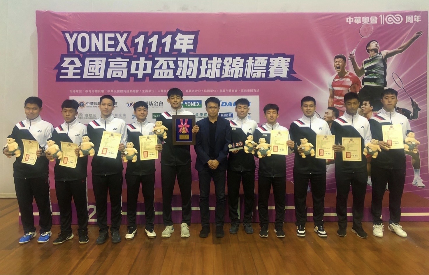 參賽人數創新高　全國高中盃羽賽花蓮縣登場