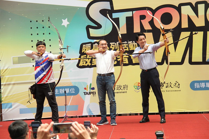 雙北世壯運暖身啟動　奧運國手袁叔琪指導雙北市長射箭
