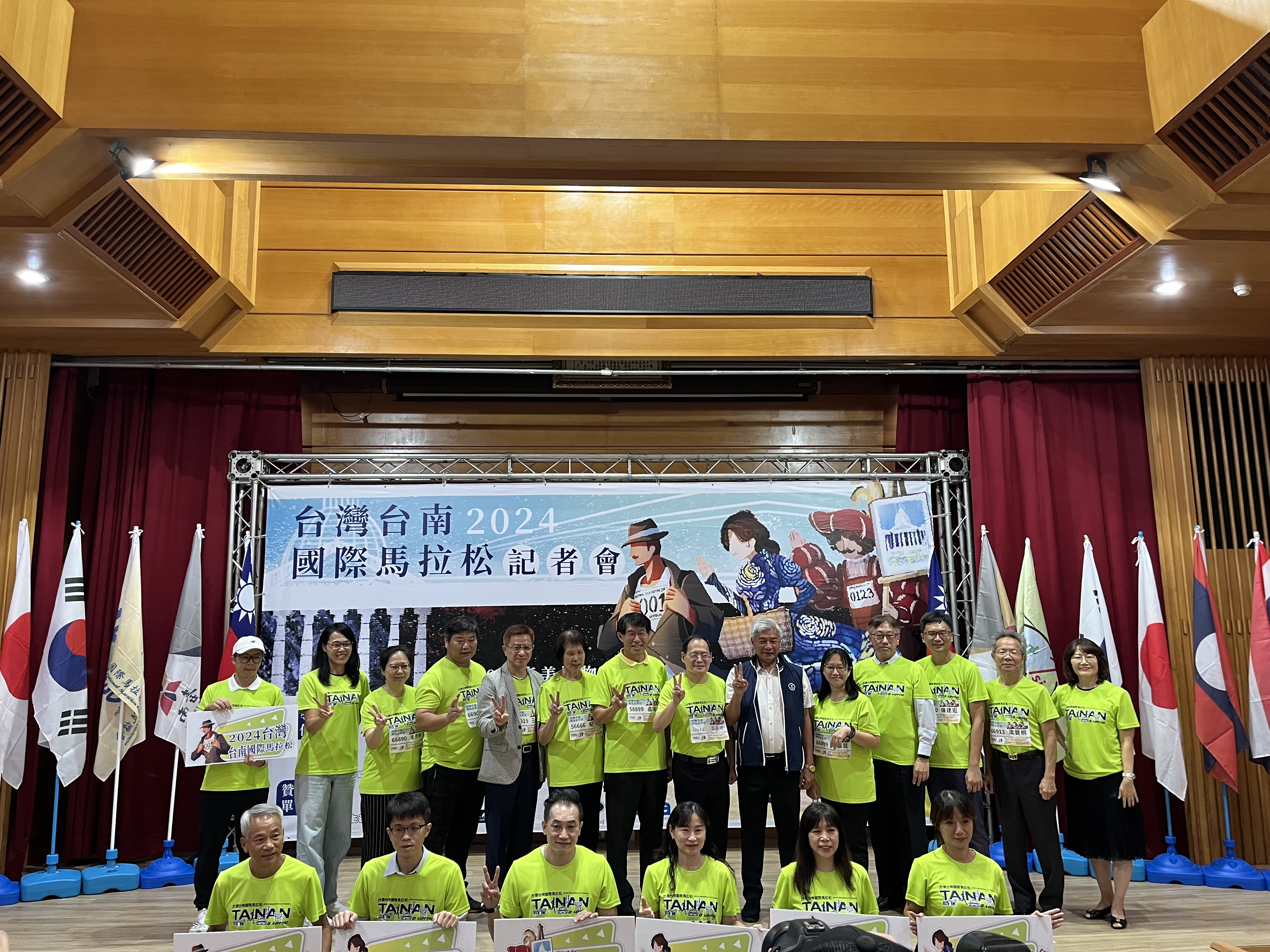 首屆臺南國際馬拉松明年1/7開跑　目標3年內獲國際認證