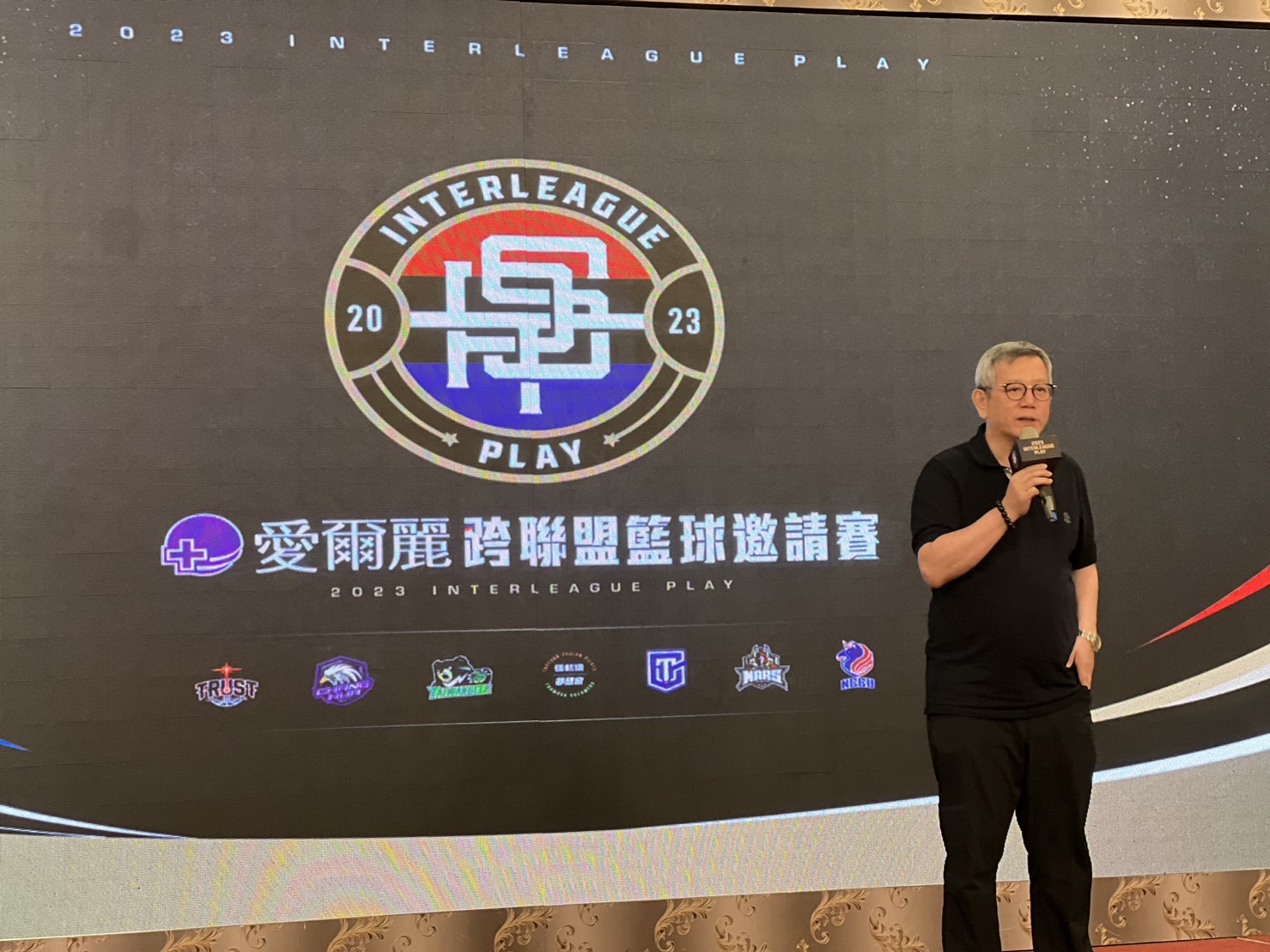 工會拒打跨聯盟　籃協發聲明澄清