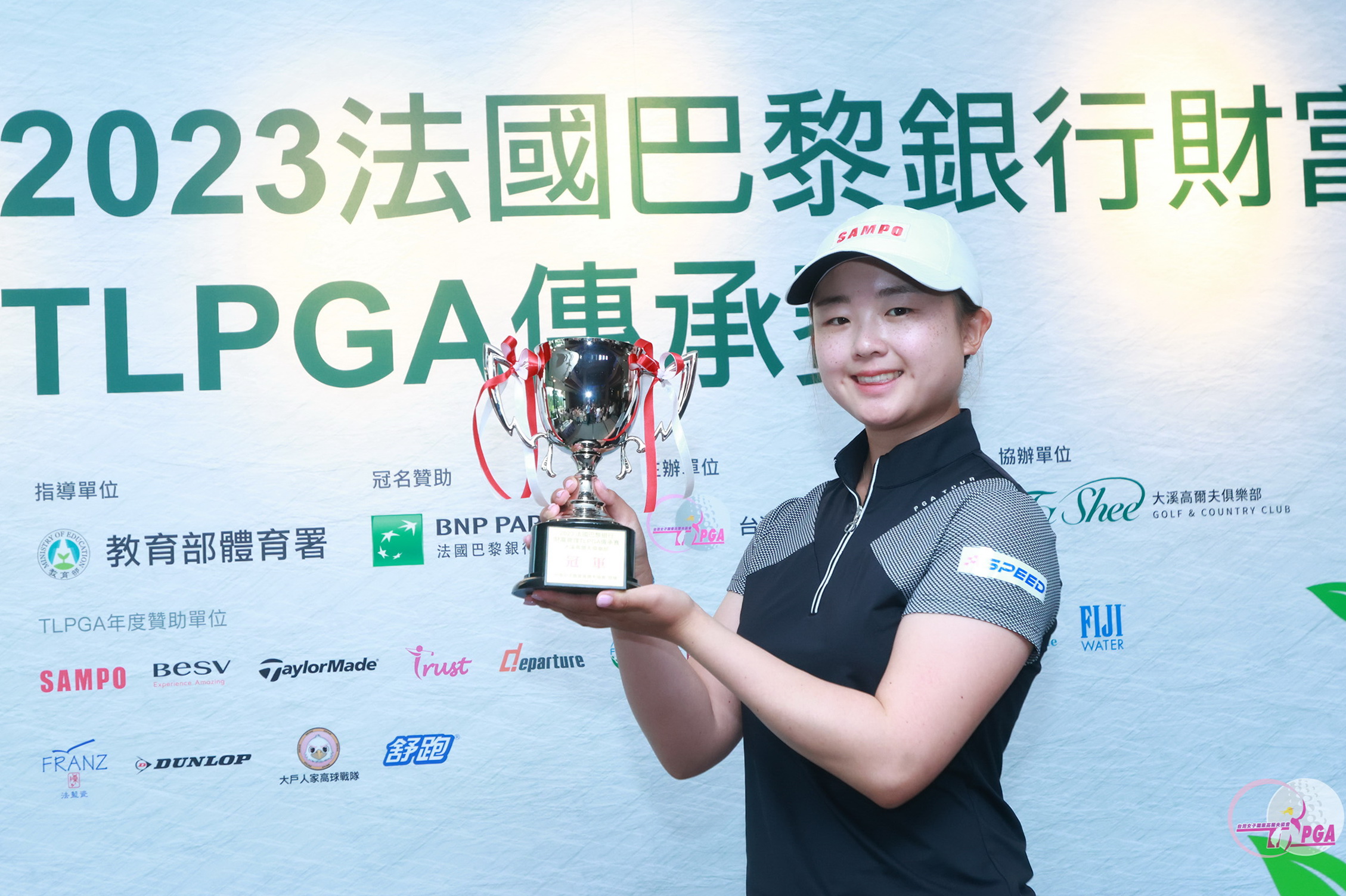 TLPGA傳承賽　洪玉霖在延長賽逆轉奪冠