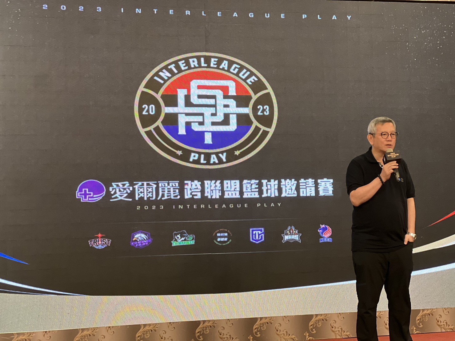 跨聯盟邀請賽　中華男籃賽程確定取消