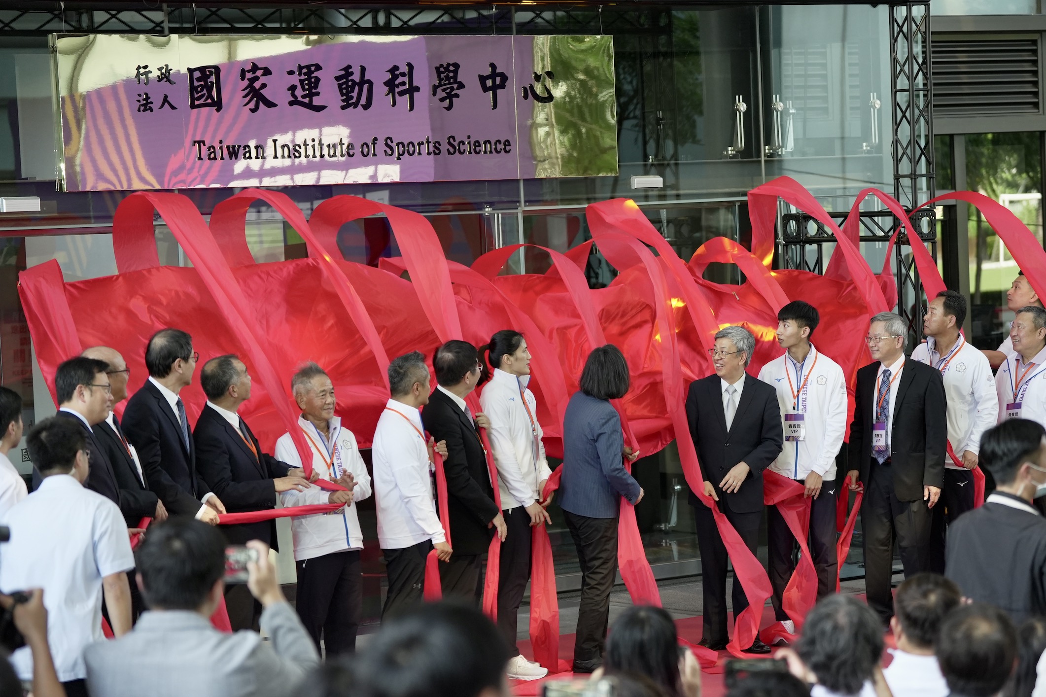 國家運動科學中心揭牌　培育更多台灣之光