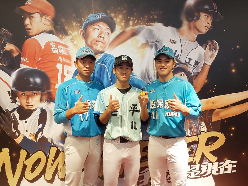 升學名校延平抽中籤王　黑豹旗首戰對上衛冕軍穀保