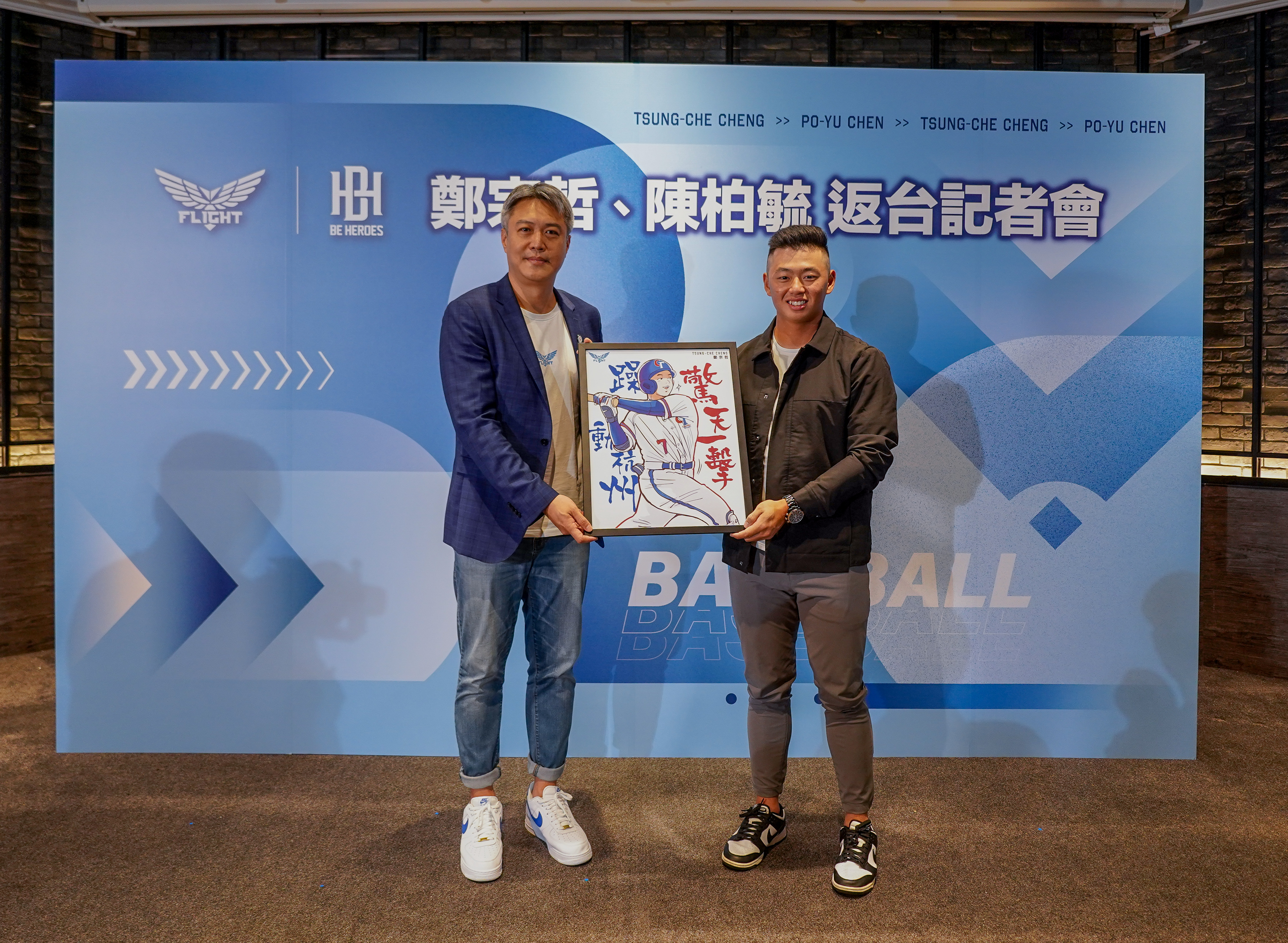 若參加明年大聯盟春訓　鄭宗哲訂下目標：開季就要拚上去