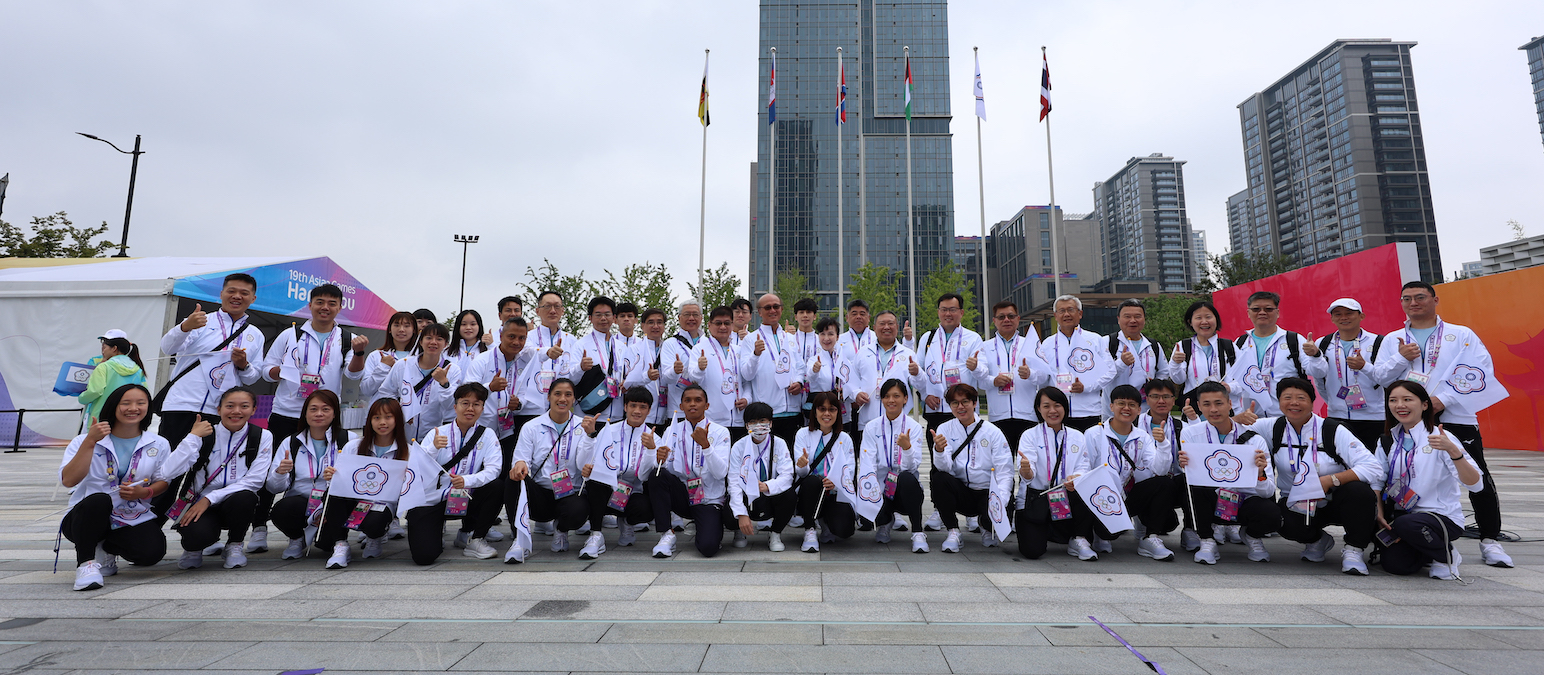 杭州亞運》選手村升起我會旗　期待亞運百金出爐