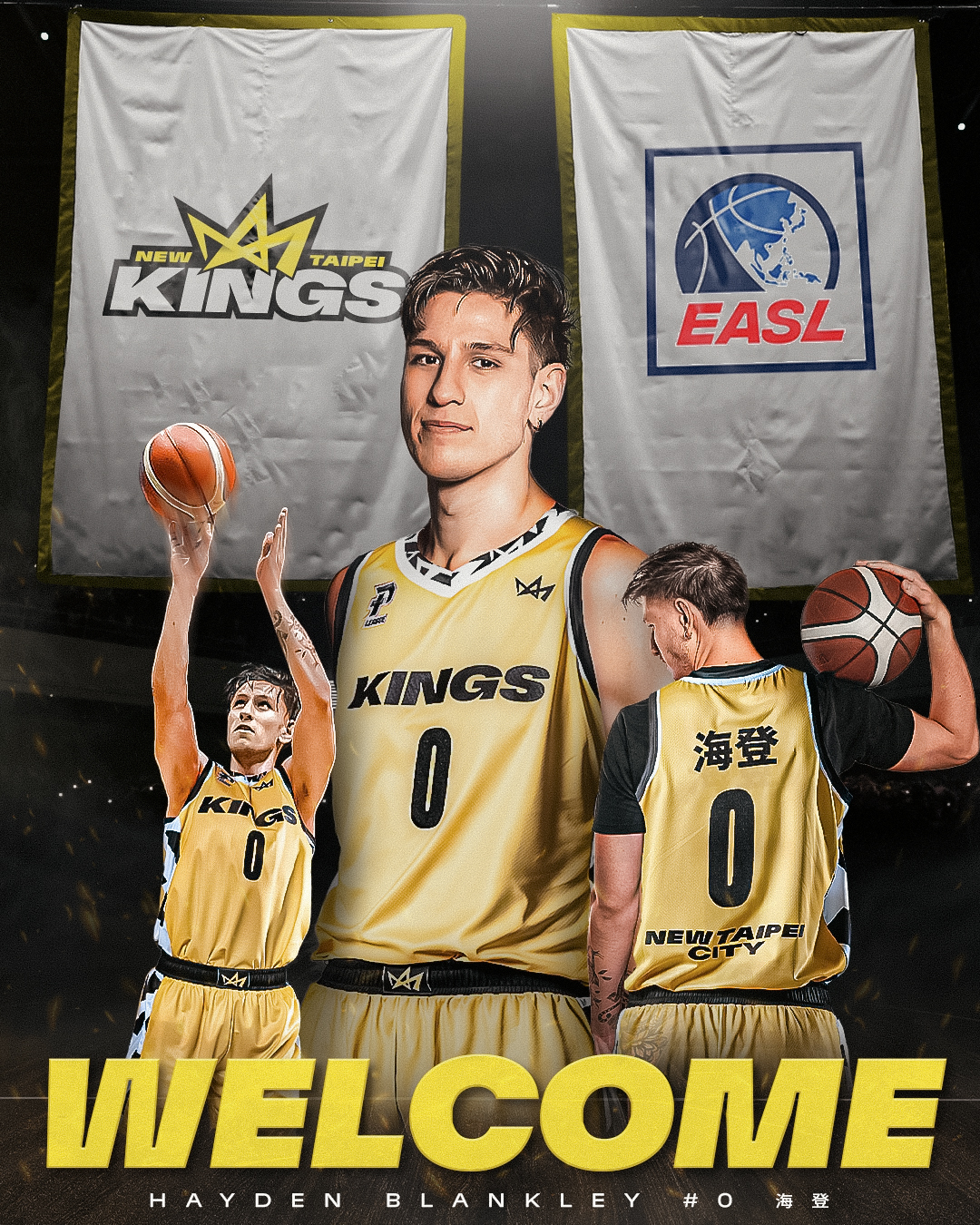 備戰東超　國王簽亞洲外援海登