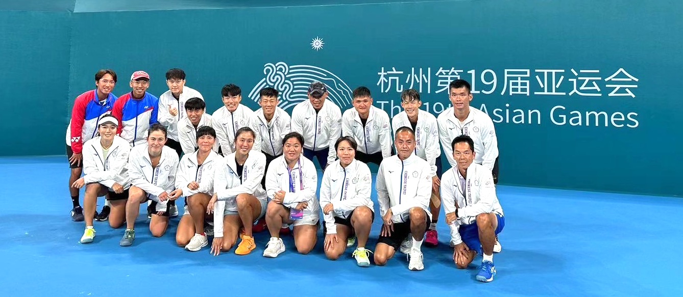 杭州亞運》網球賽程明登場　兵分五路全力爭金