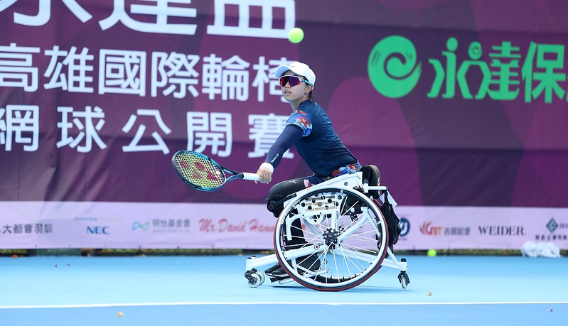 永達盃國際輪椅公開賽落幕　日本選手成最大贏家