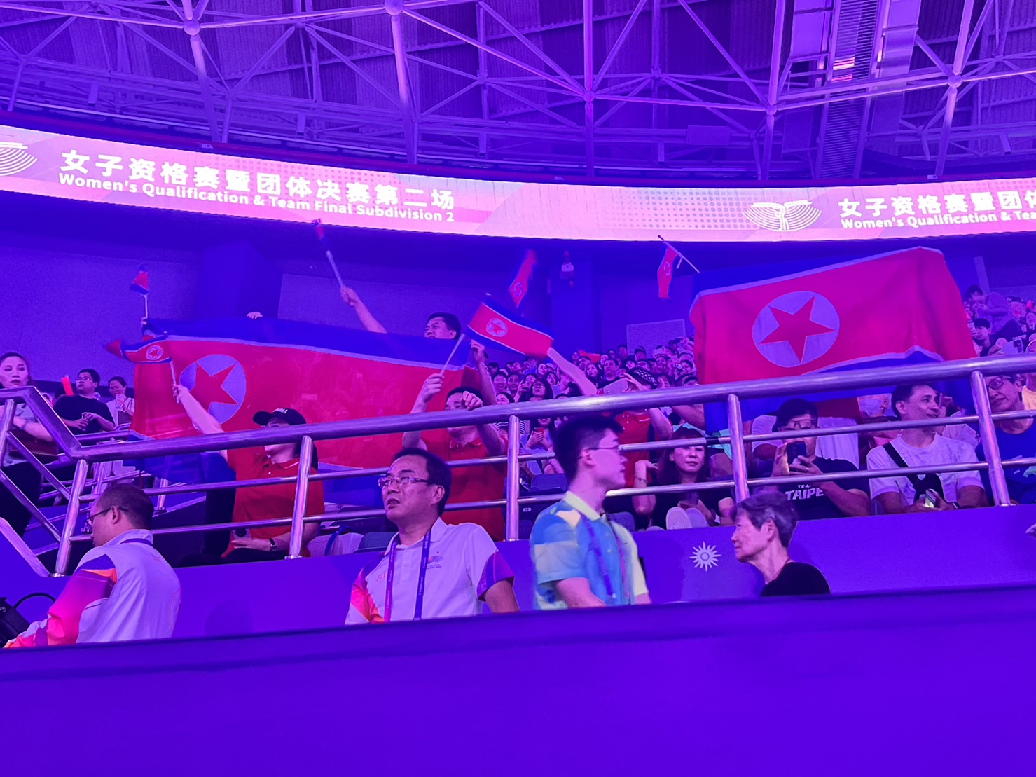 杭州亞運》中國觀眾週一湧入體操賽場　北韓出場爆熱烈掌聲