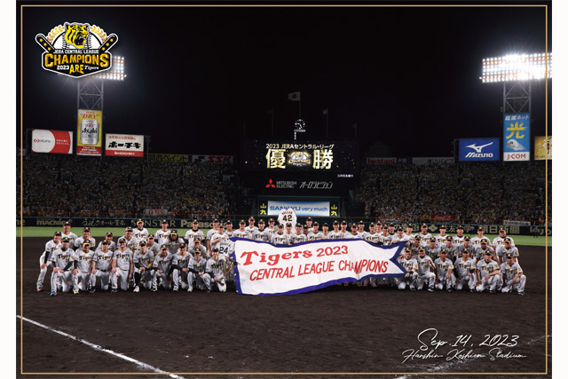 阪神虎例行賽主場最終戰　岡田監督感謝球迷給球員力量拿下優勝