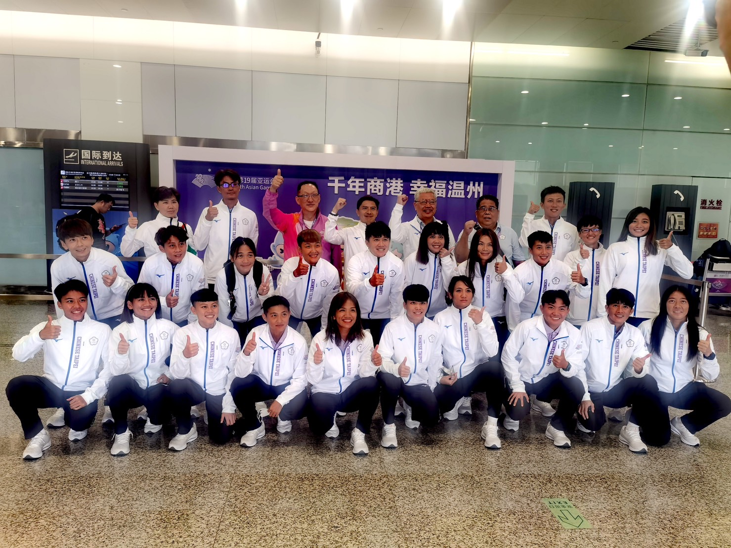 杭州亞運》中華女足連勝取分組榜首　連3屆挺進8強