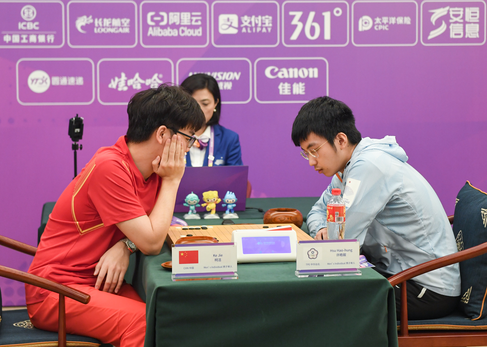 杭州亞運》中華隊單日雙金入袋　圍棋許皓鋐大爆冷門