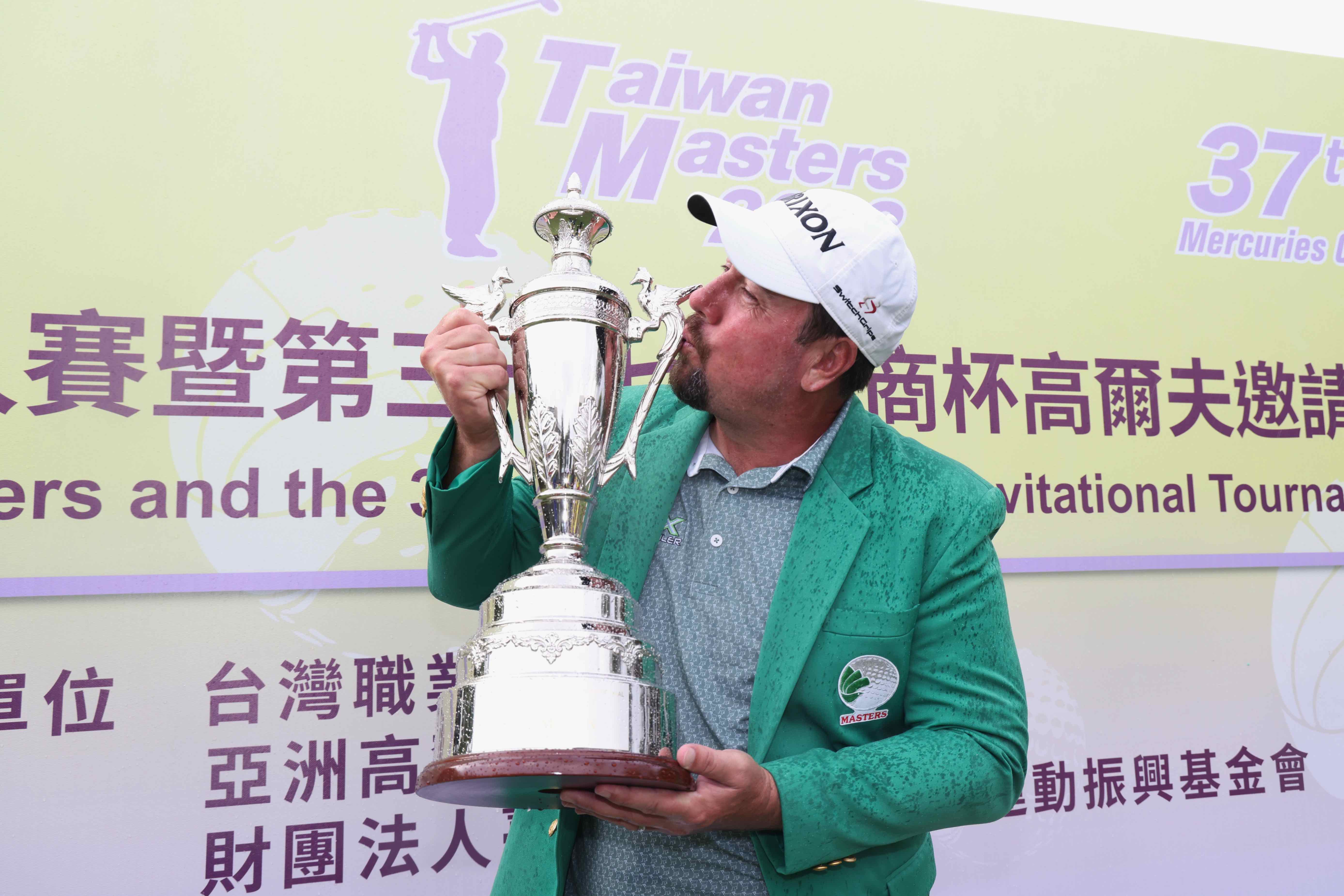 南非Ahlers穿綠夾克　張緯綸繳台灣最佳