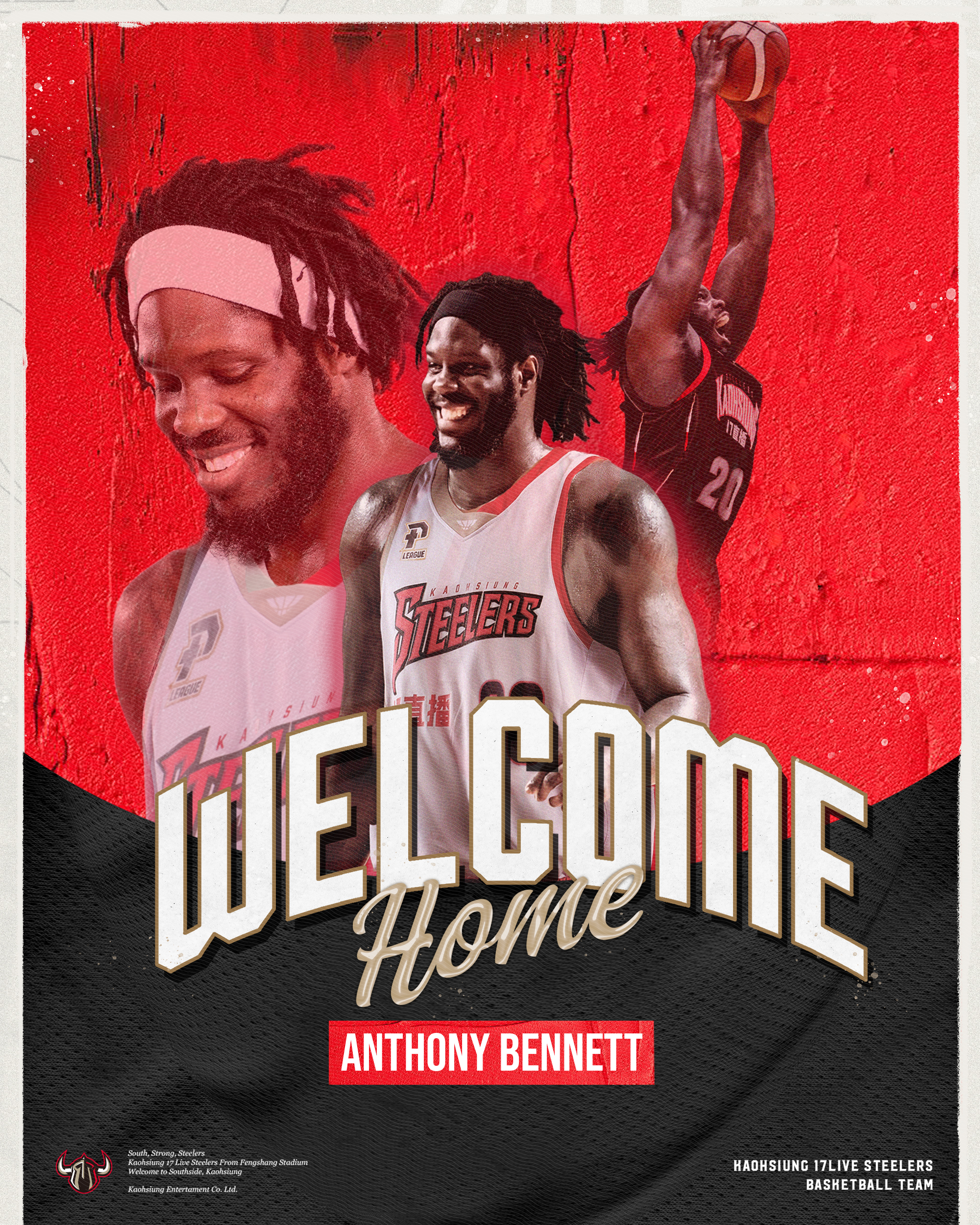 AB回歸鋼鐵人　最快熱身賽就會亮相