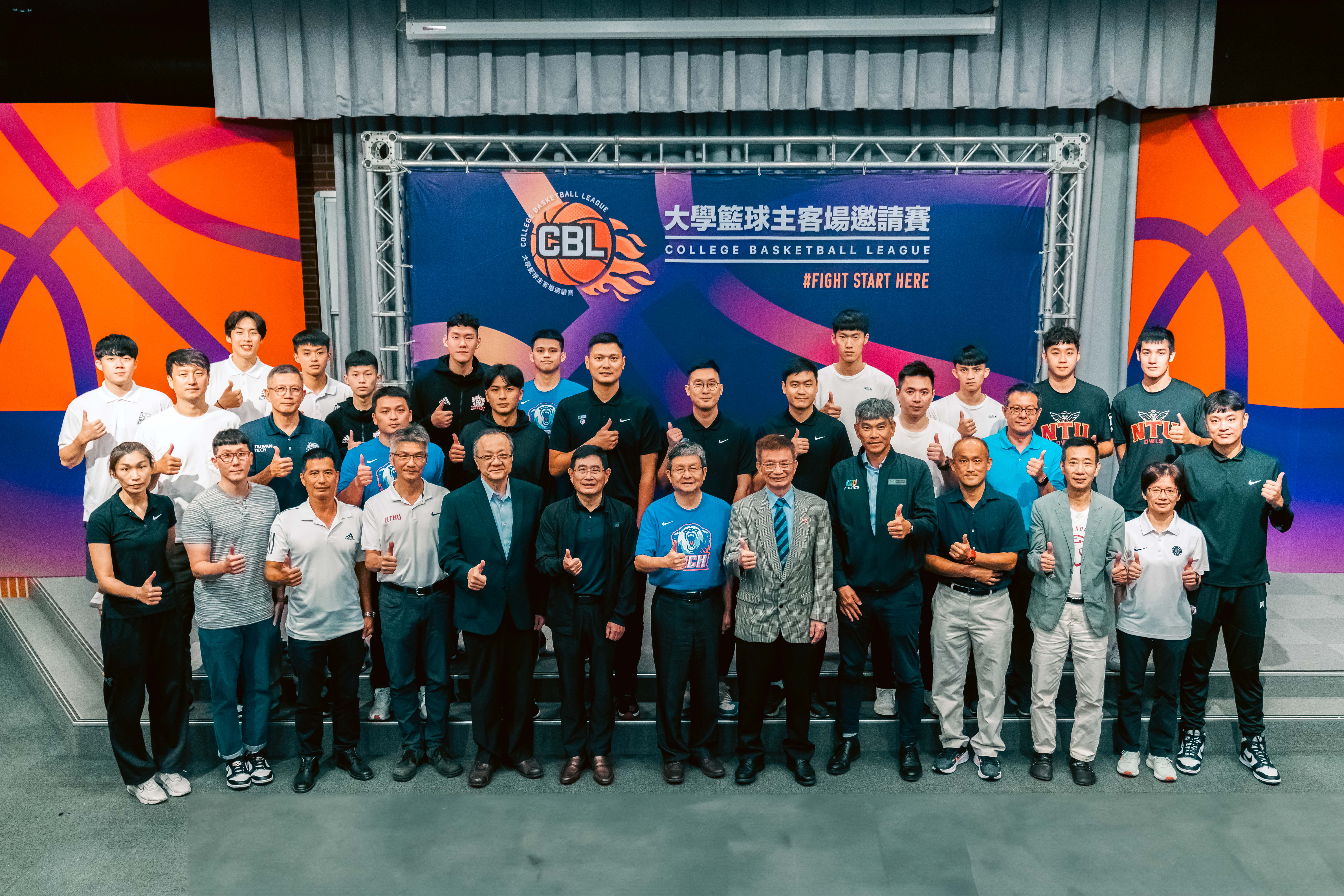 台版NCAA　大學籃球主客場邀請賽6校開戰