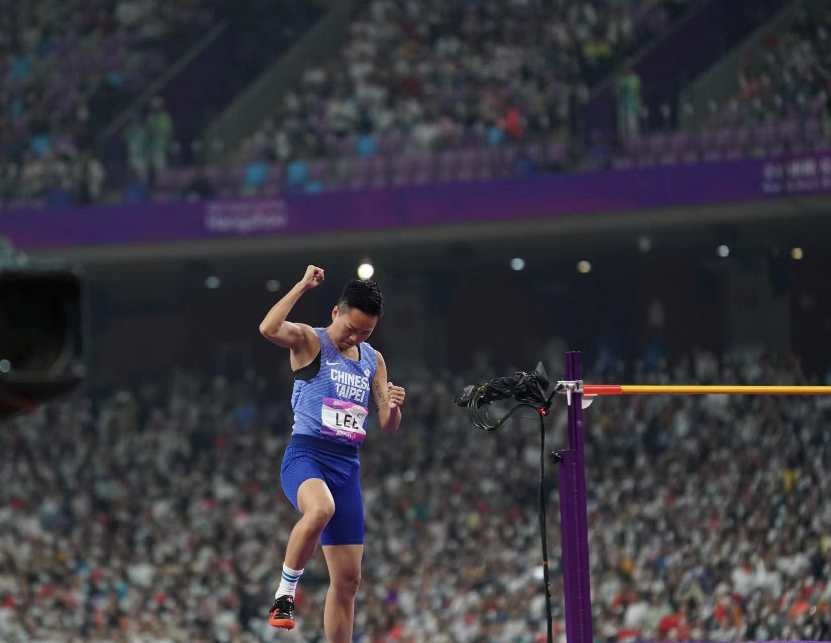 杭州亞運》跳高一姊李晴晴爆炸宣言　全運後兼練籃球