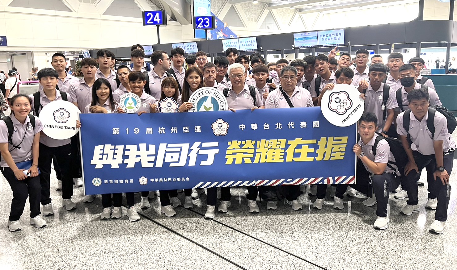 杭州亞運》龍舟男子200公尺捷報！分組第三闖半決賽