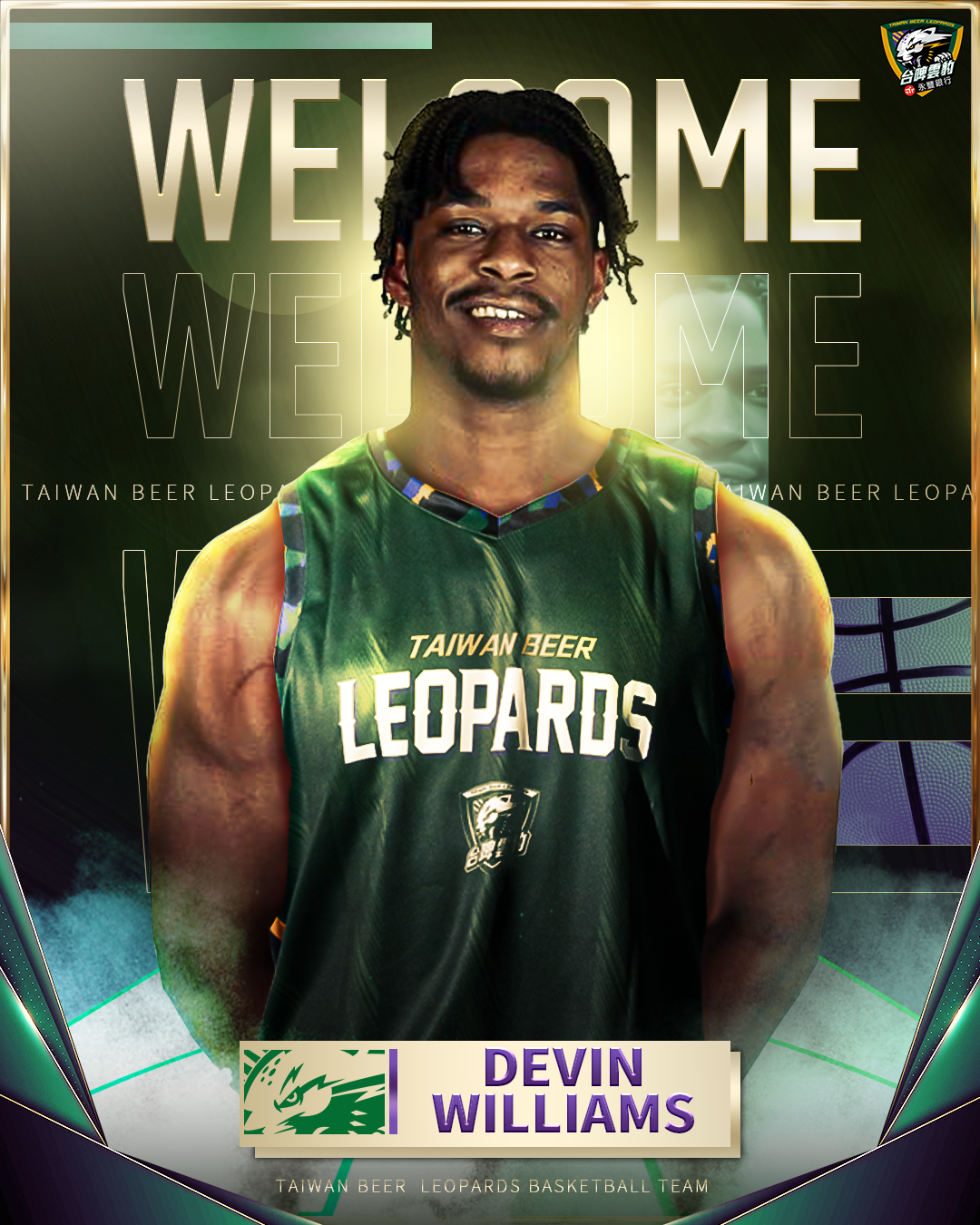 台啤永豐雲豹洋將再補強　強力前鋒威廉斯抵台備戰熱身賽 