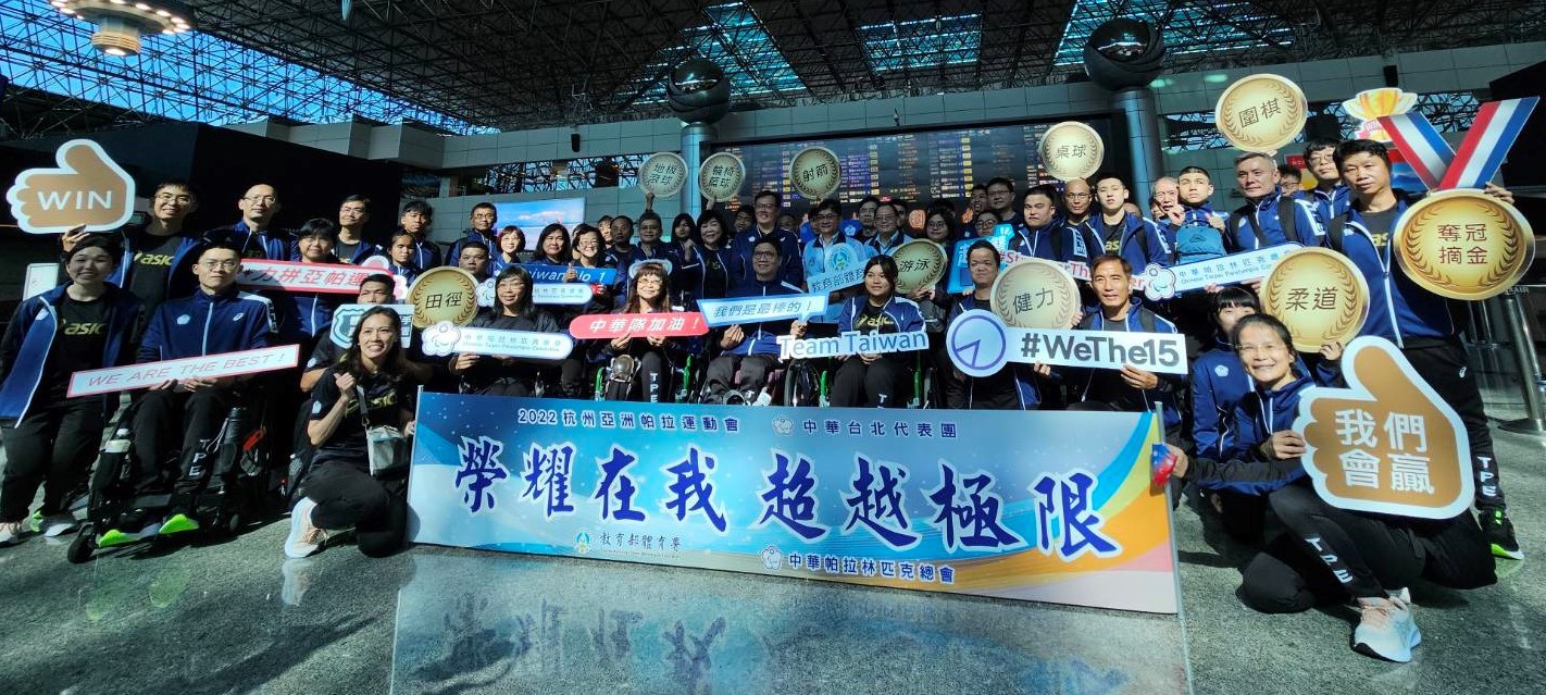 以連珍羚、楊勇緯為榮　亞帕運柔道選手李凱琳出征