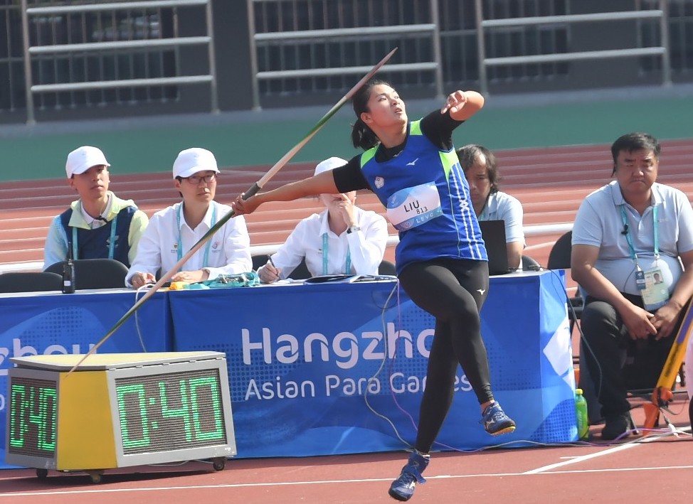 亞帕運》田徑女子標槍　劉雅婷33公尺40本季最佳摘銅
