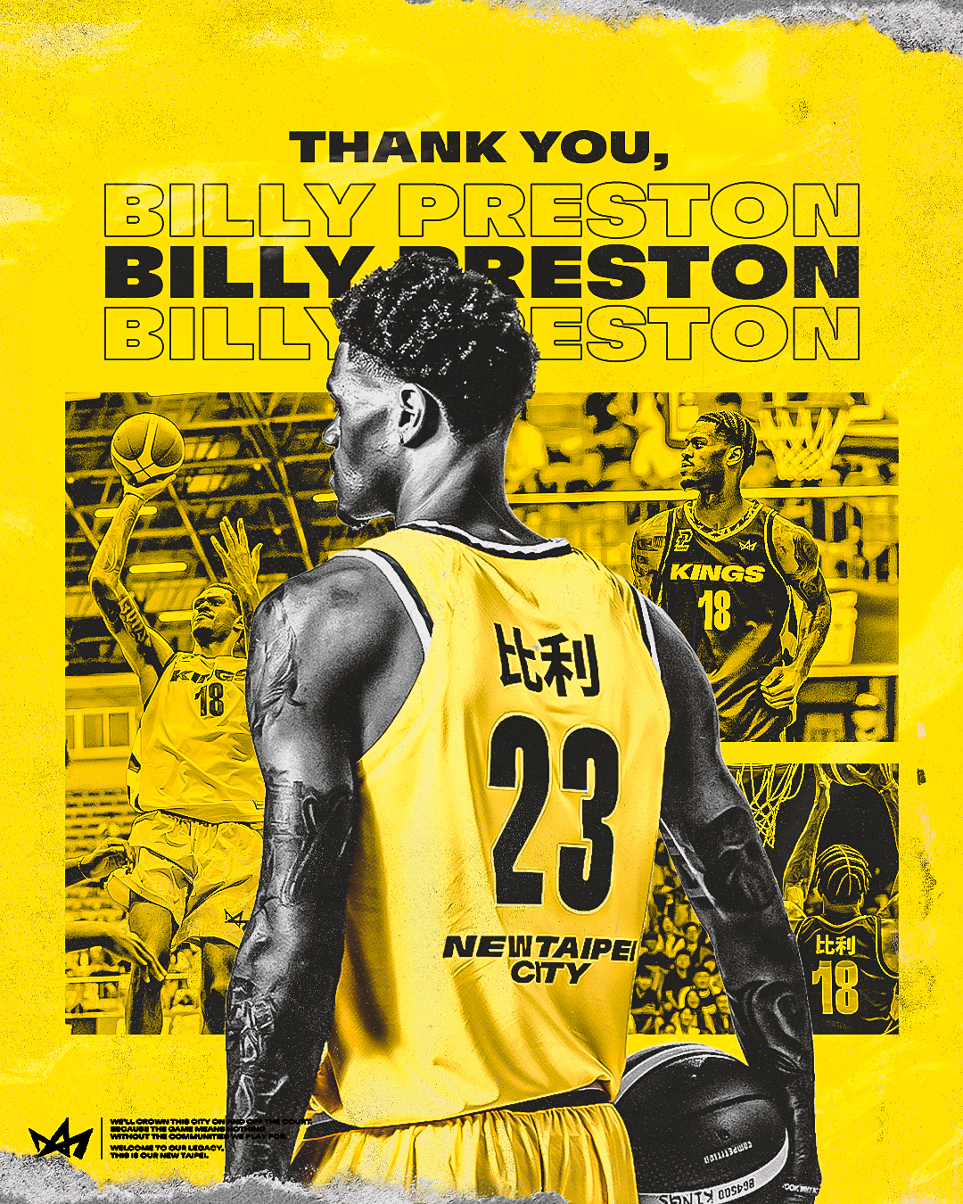 還沒開季就Thank You　新北國王宣布比利離隊