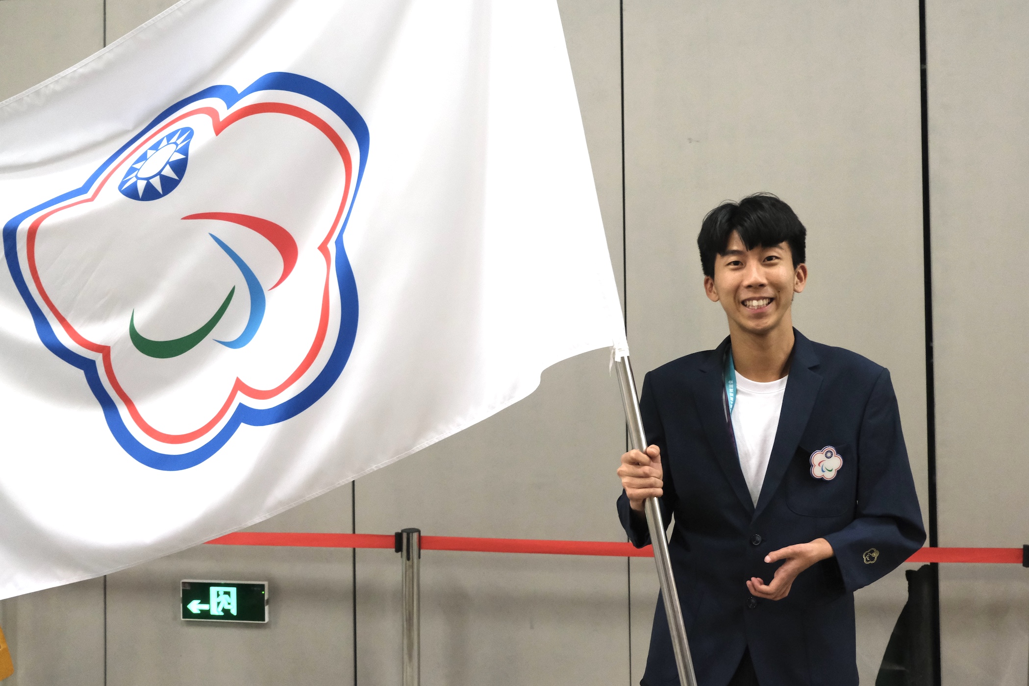 杭州亞洲帕拉運動會閉幕方振宇掌旗　中華代表團獲4金4銀12銅