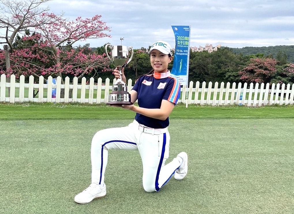 中國信託女子高爾夫之星侯羽薔職業首冠　緯創女子高球賽封后