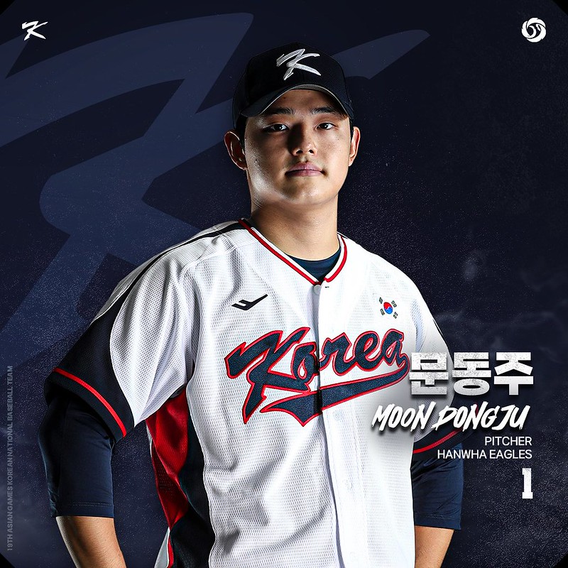 杭州亞運韓國隊金牌大將　文棟柱坦言亞冠賽難度更高