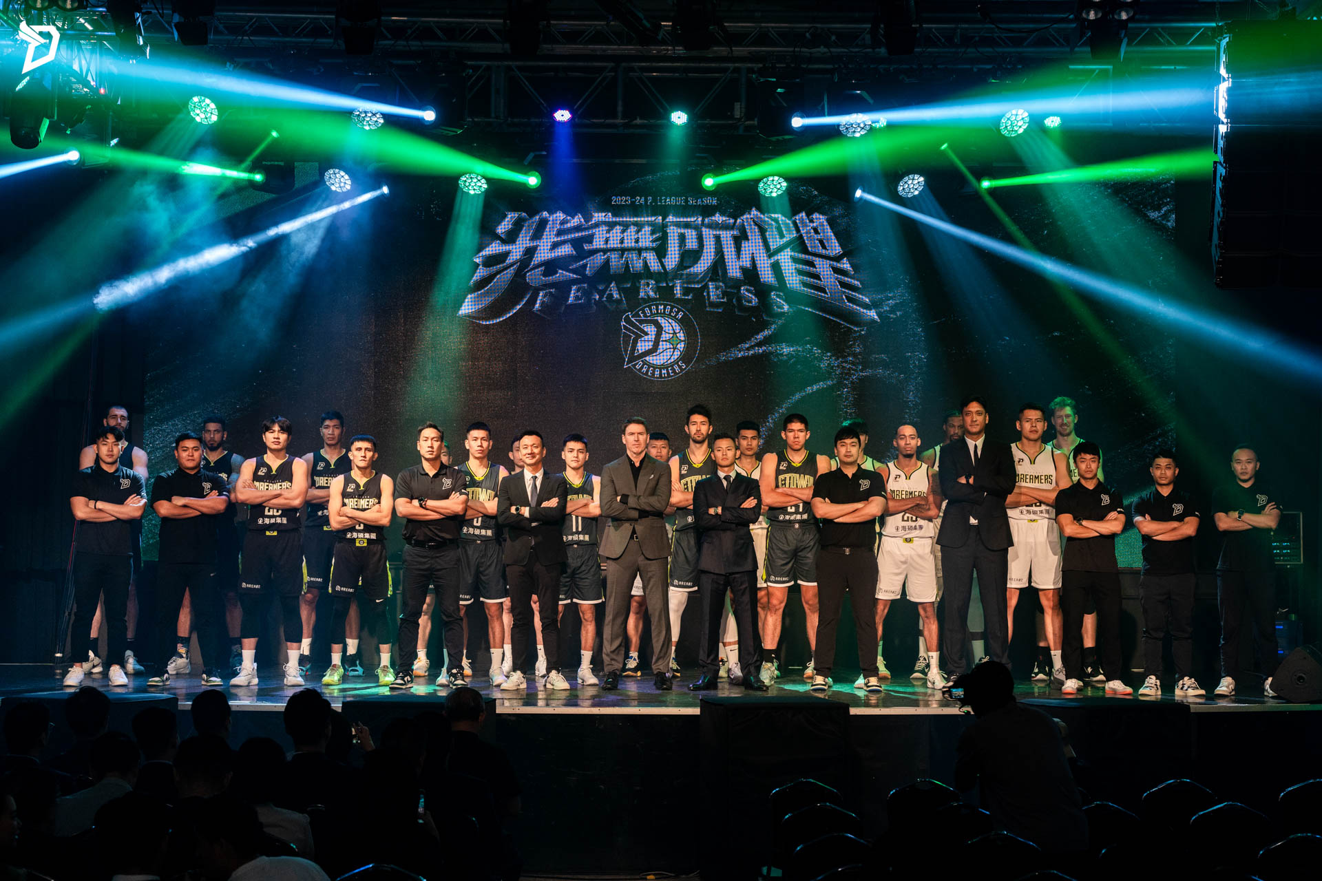 夢想家推「我無所懼」　台中、彰化雙主場