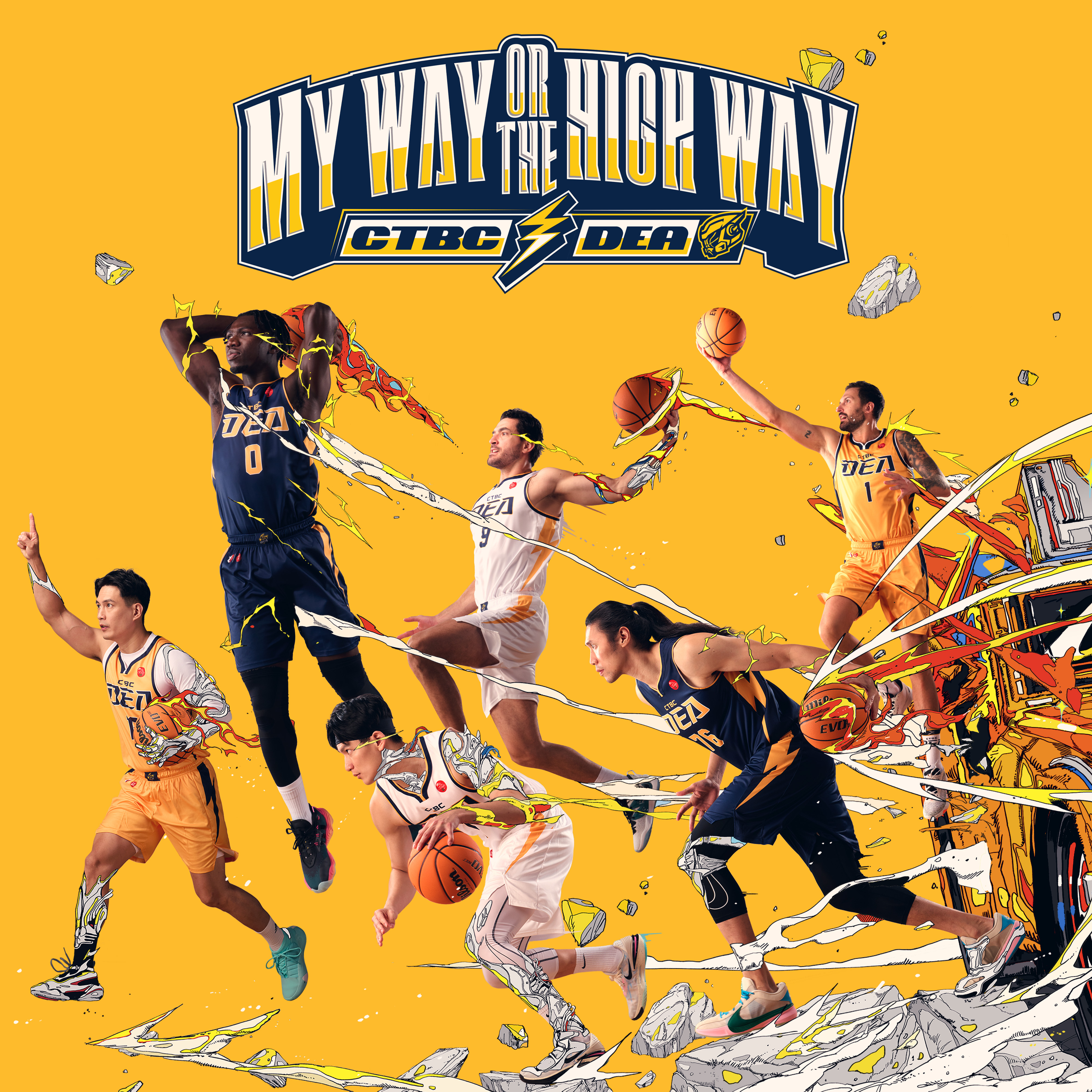 特攻年度主題曲　林韋翰、魏嘉豪獻聲