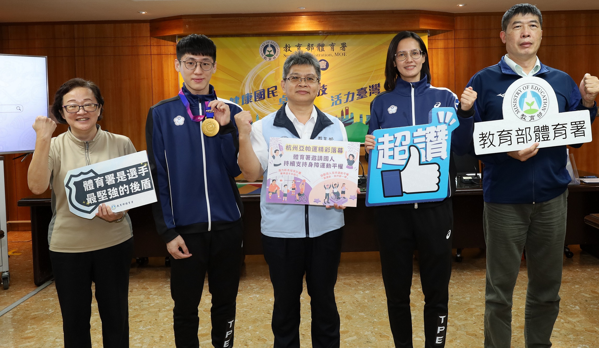 杭州亞帕運落幕　教練選手盼持續支持身心障礙者運動平權