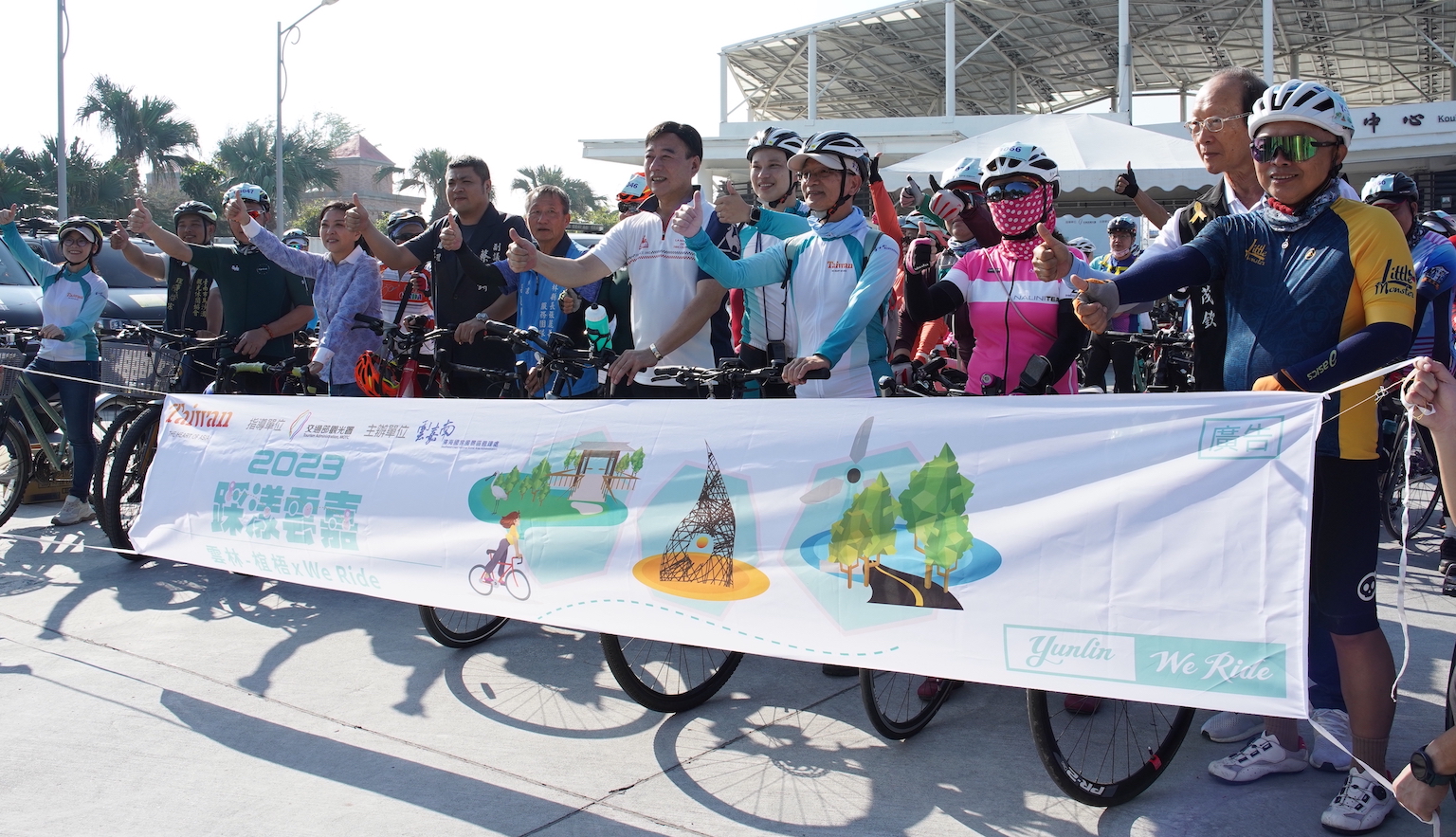 2023踩漾雲嘉自行車漫遊　雁鴨海濱之美