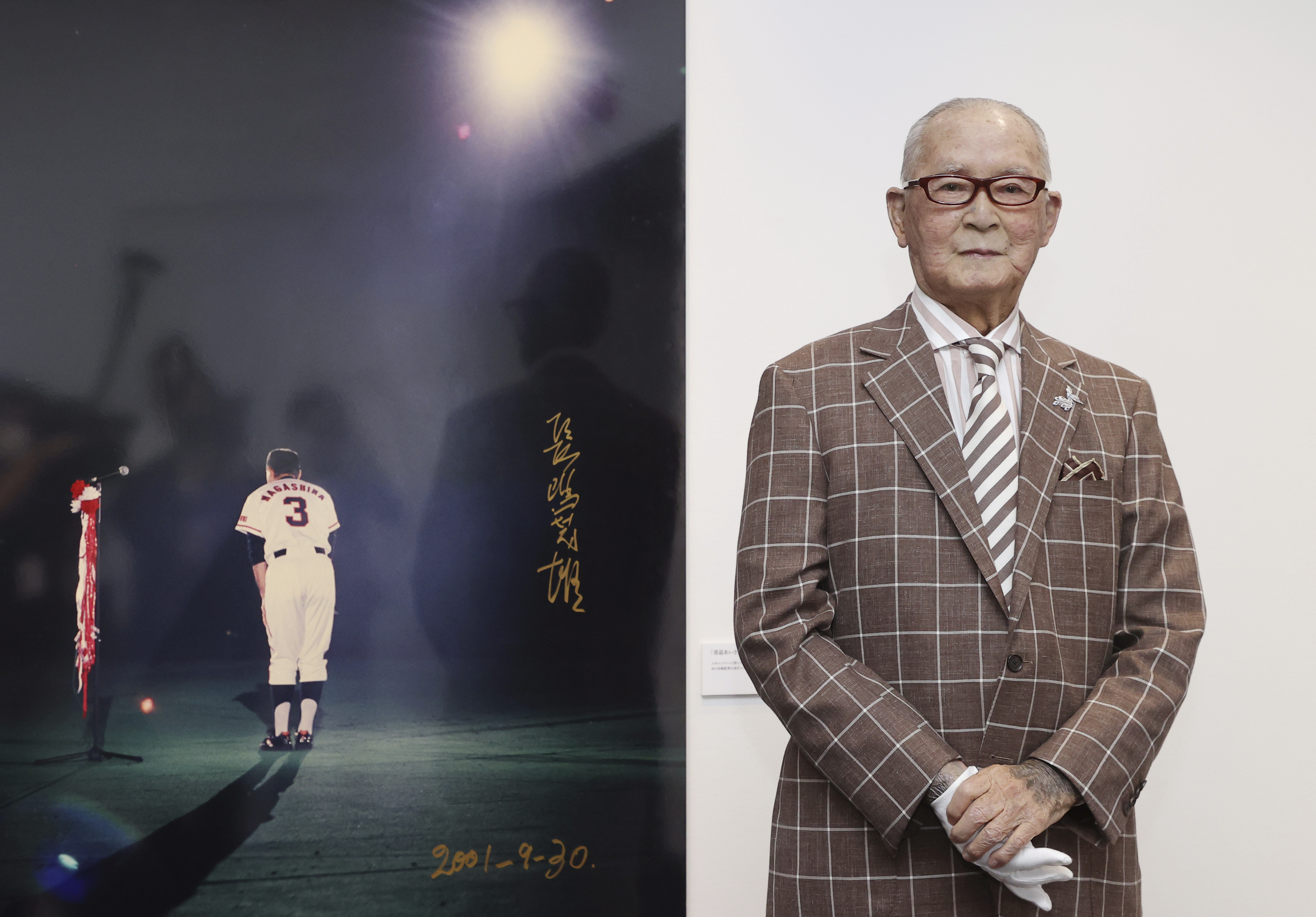 日職》長嶋茂雄辭世享壽89歲　曾被稱為「職業棒球先生」　與王貞治「ON砲」締造巨人黃金時代