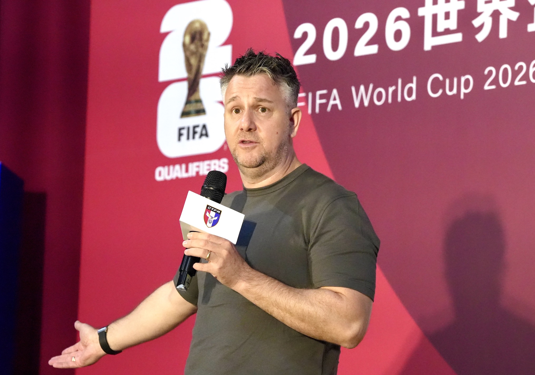 世界盃暨亞洲盃資格賽第二輪　中華男足明起集訓