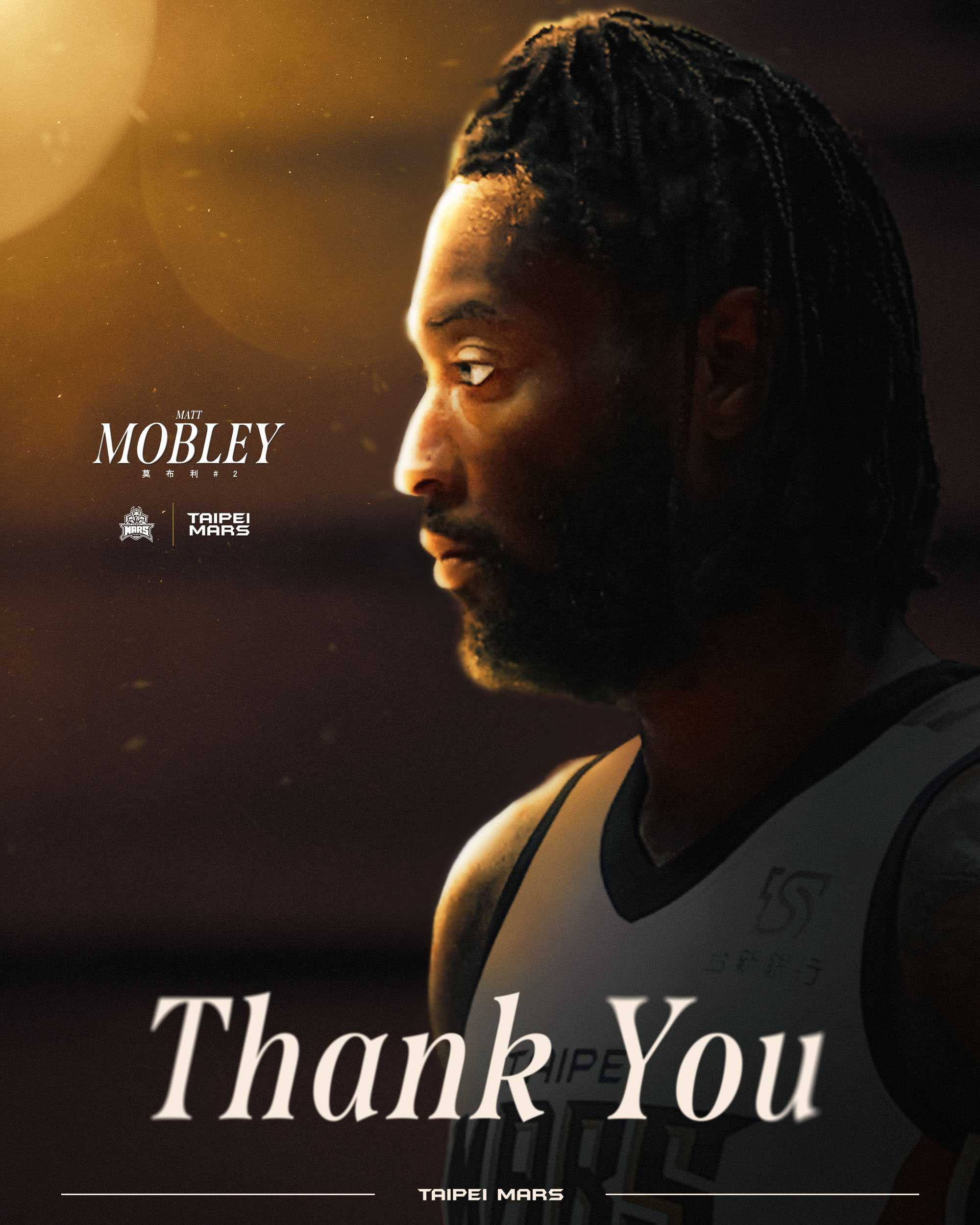 台新與莫布利解約　已鎖定禁區新洋將　