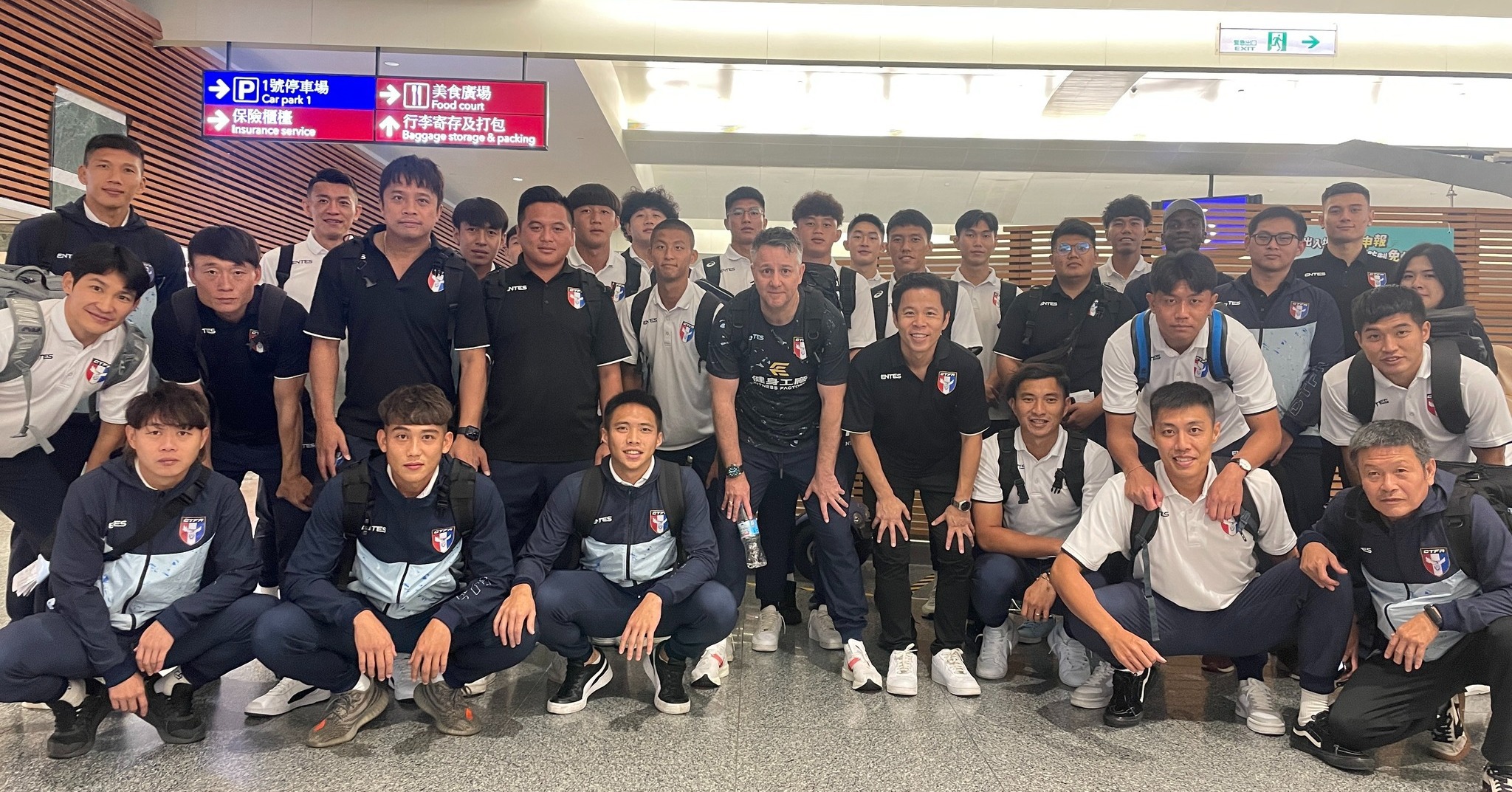 世界盃暨亞洲盃資格賽第二輪　中華男足隊出征阿曼