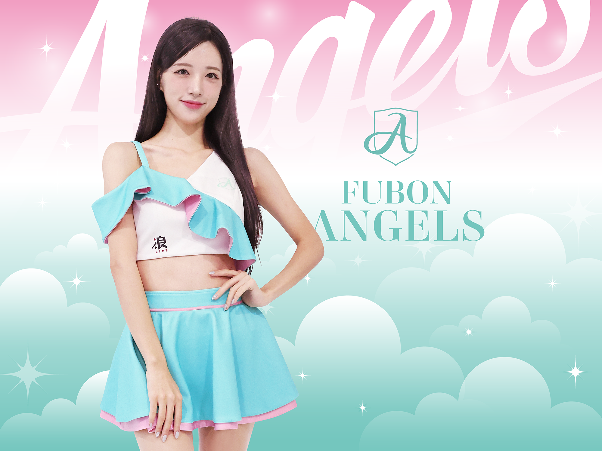 「釜山女神」李晧禎正式加盟富邦勇士　最欣賞林志傑