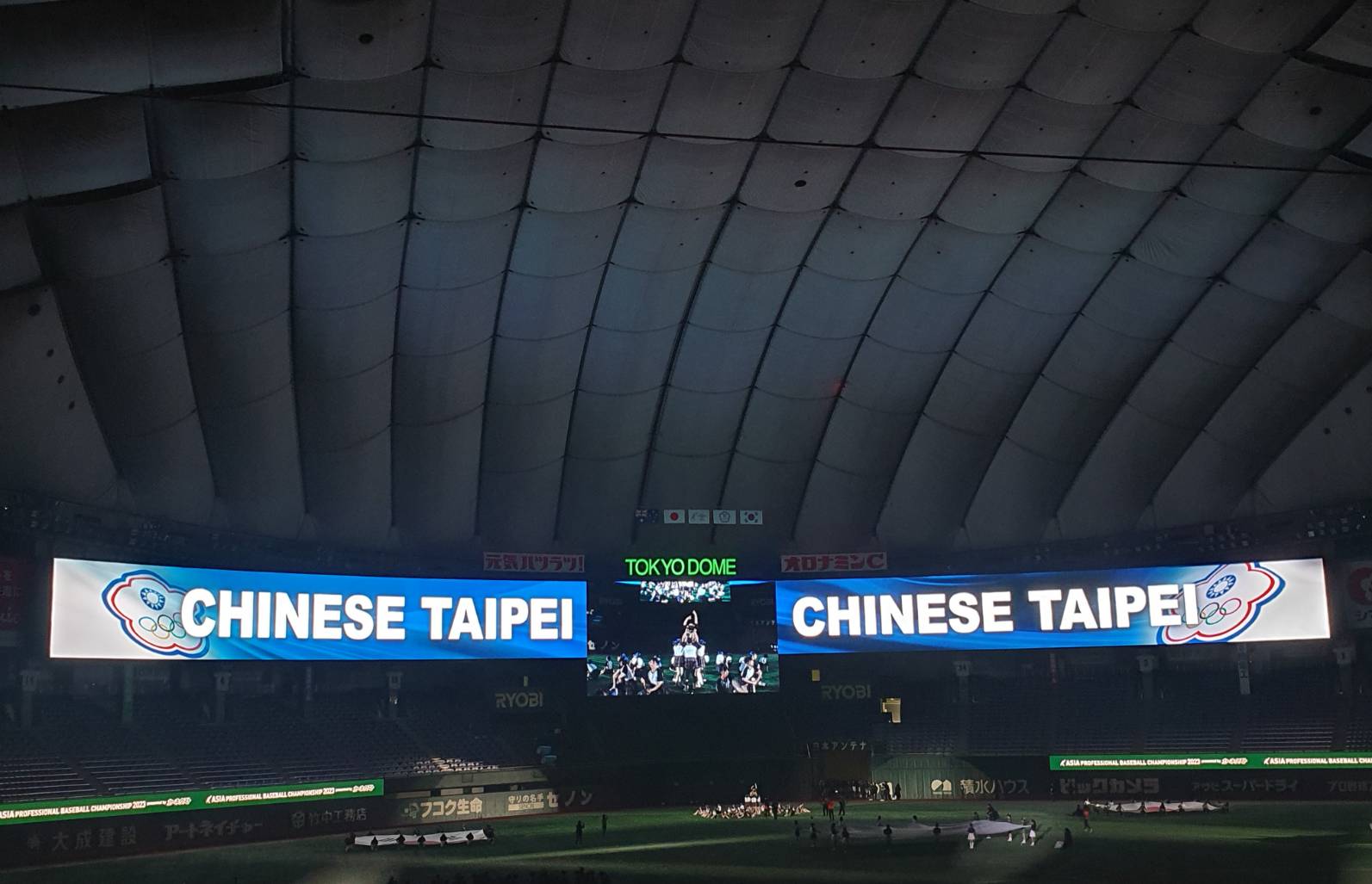 亞冠賽》開幕儀式超青春！　蔡依林歌曲在東京巨蛋響起