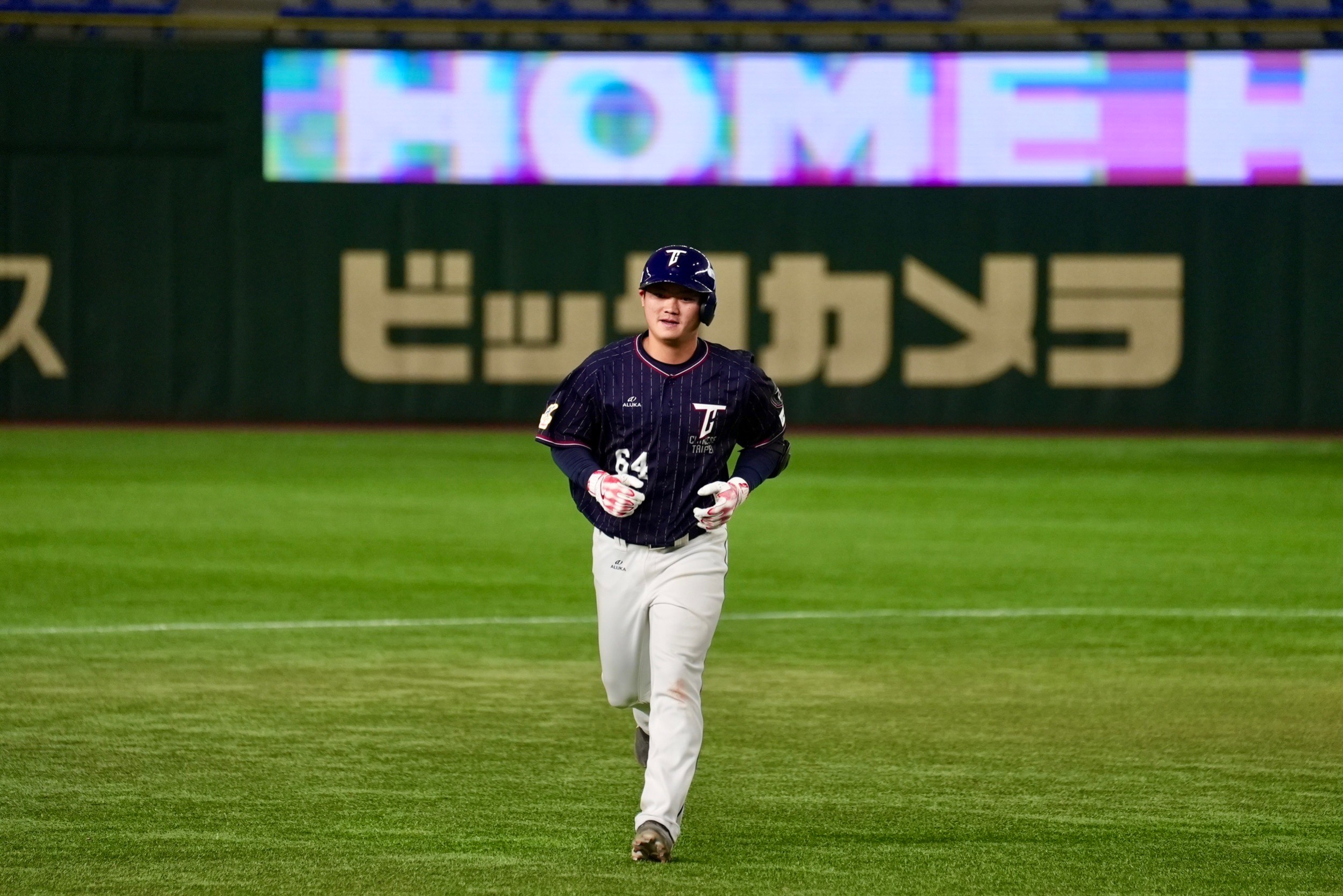 亞冠賽》林靖凱10局驚天一擊滿貫砲　中華隊6比0擊退澳洲