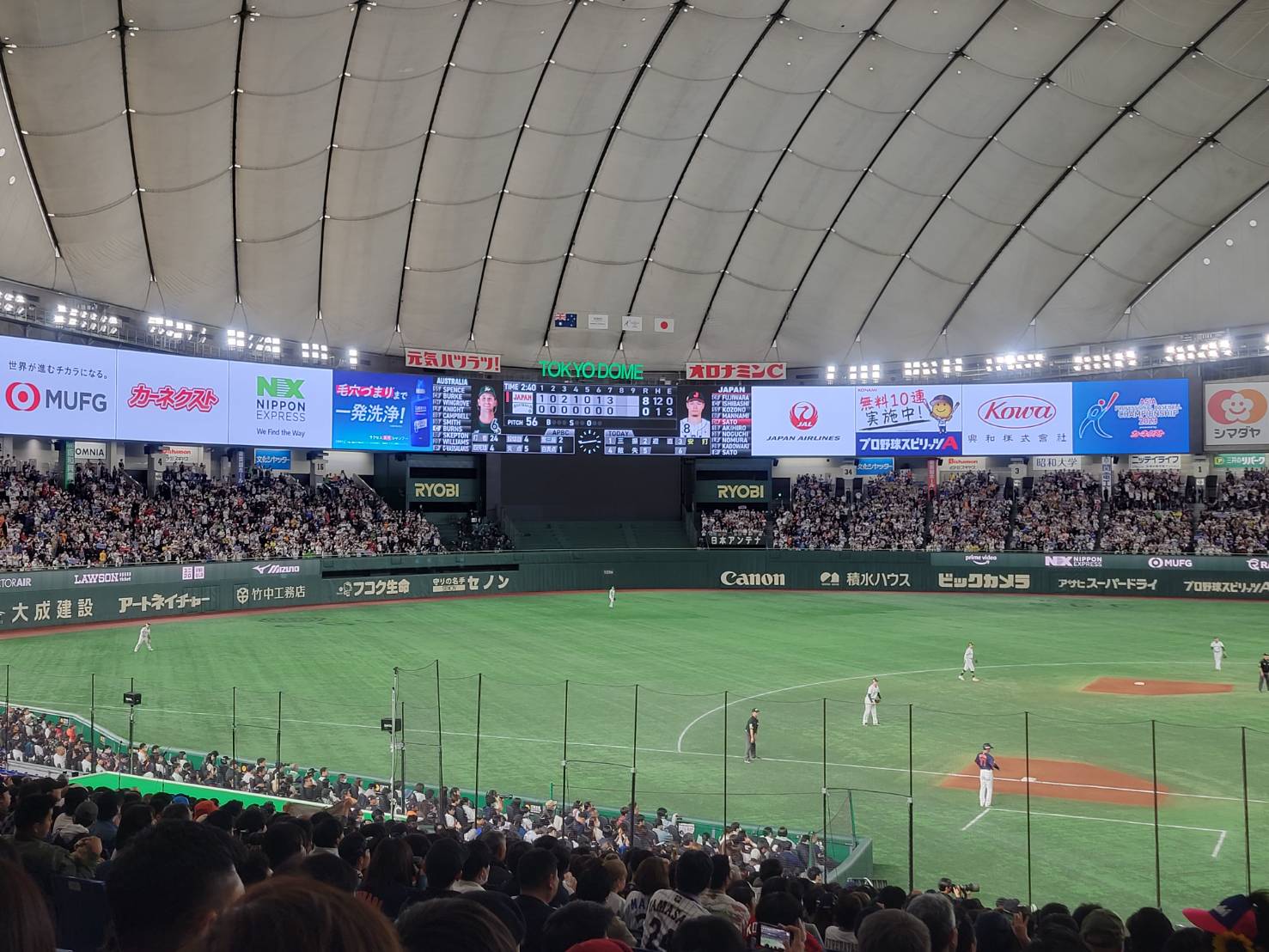 亞冠賽》日本對澳洲比對韓國夯　37221人進場本屆至今最多