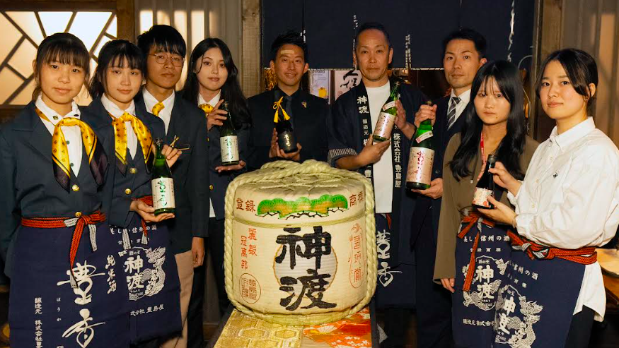 綠芽酒藏打造限塑酒展　台日大學生日本酒文化交流