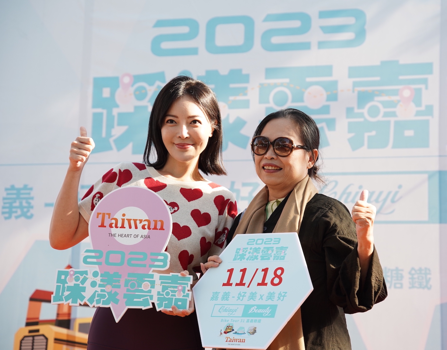 秋日鐵馬自行車慢遊　最美書法家趙心妍站台