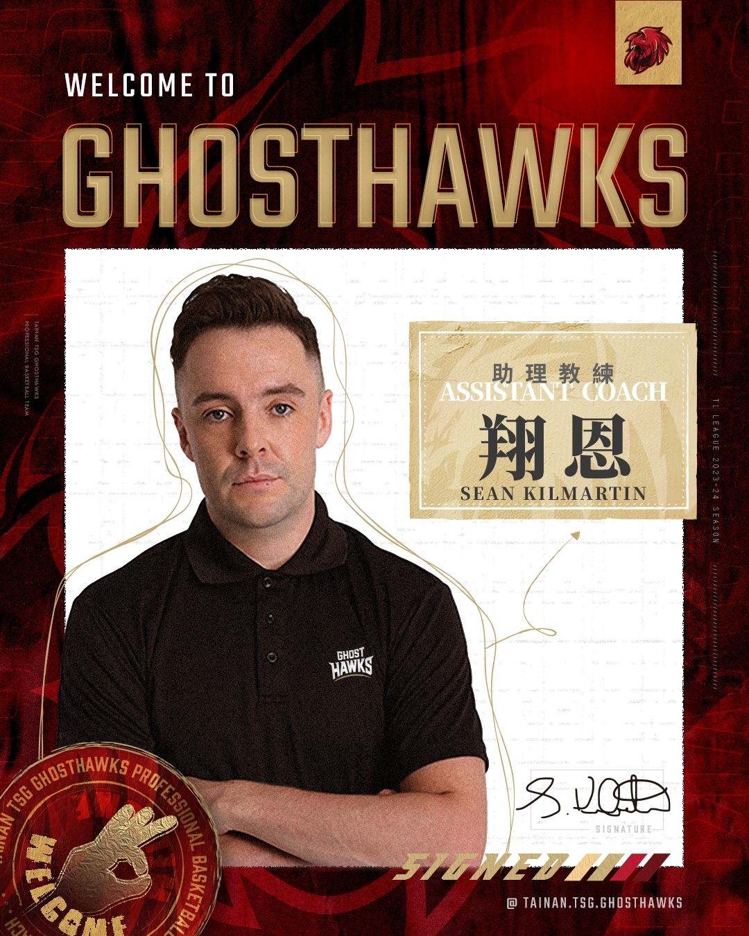 曾待過攻城獅與太陽　翔恩入獵鷹當助教