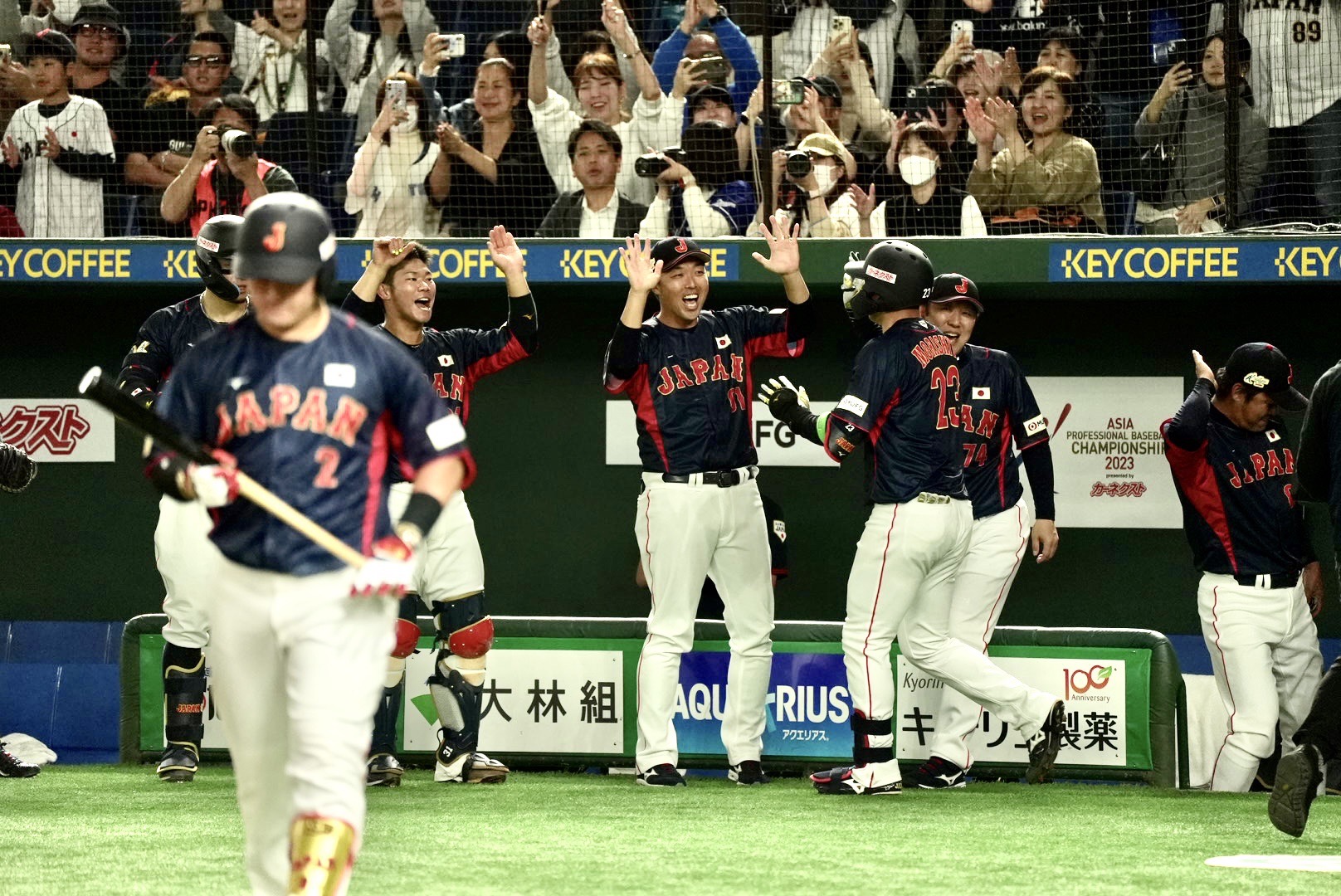 WBC》12強曾輸給台灣！　日本隊投手教練吉見一起誓言復仇