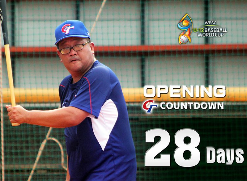 總教練武俊鴻上周去世　台東武陵明關懷盃銜哀出賽