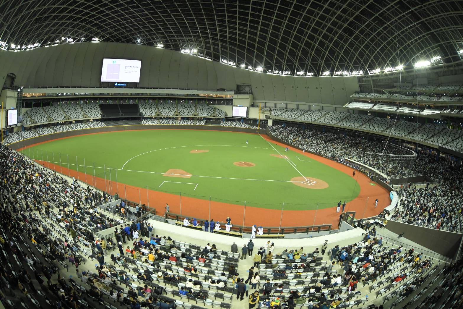 亞錦賽》台北大巨蛋台韓戰加開外野票　28日中午開賣