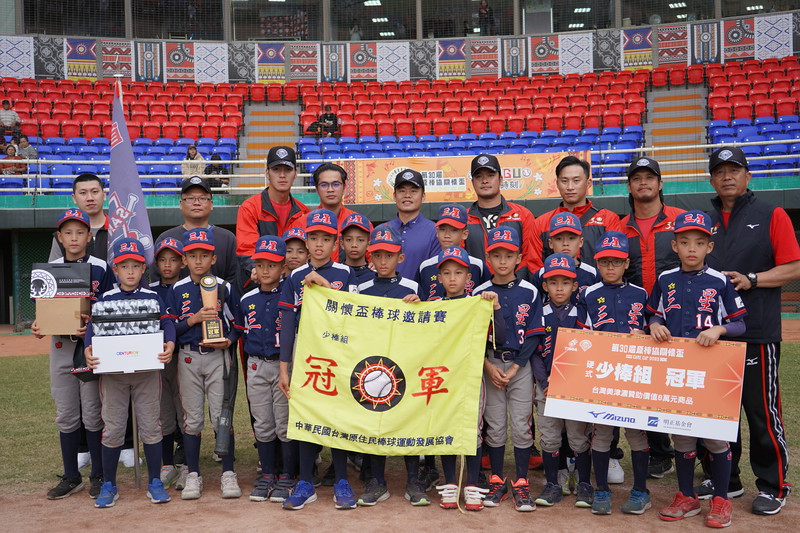 關懷盃》三星國小奇數年傳奇5度封王　七賢國中首度奪冠