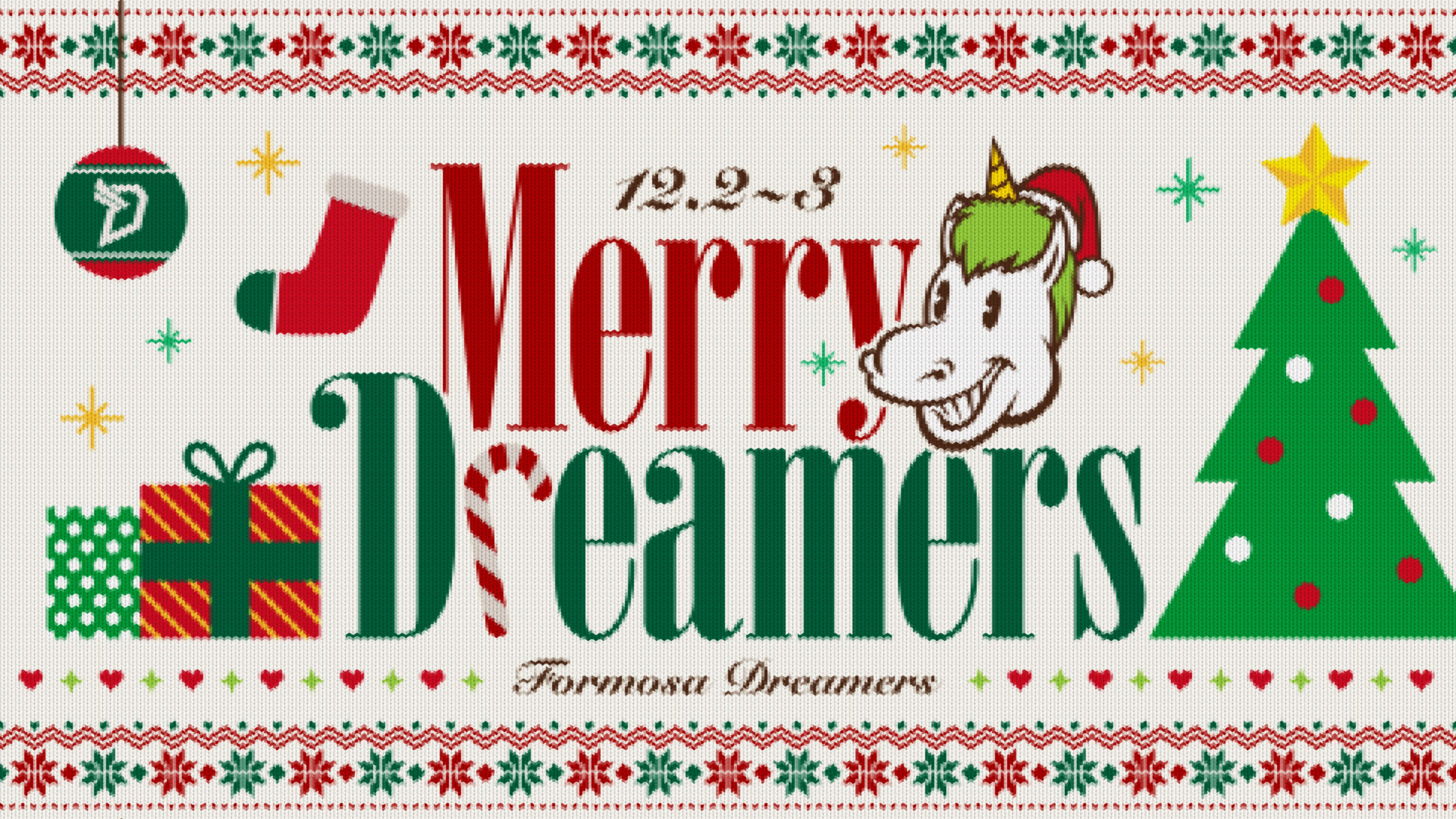 夢想家台中主場開幕戰　推大型交換禮物