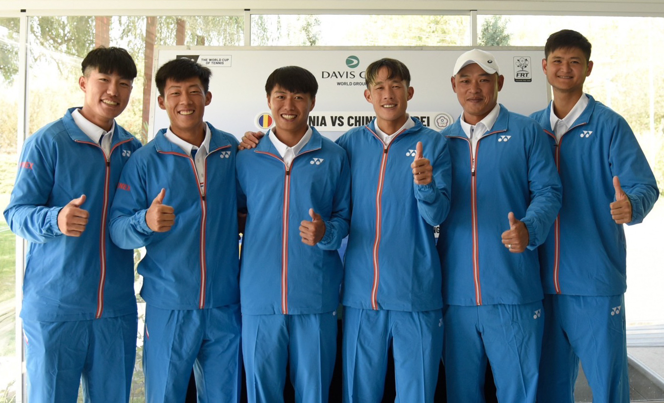 中華男網隊主場迎戰法國　拚台維斯盃世界組門票